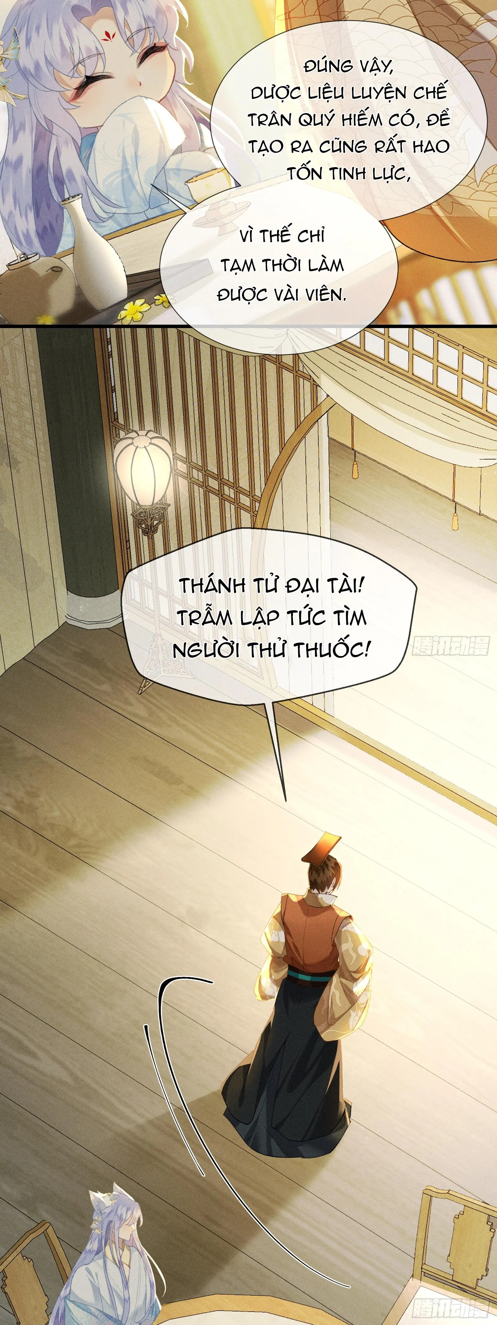 Chiếm Đoạt Quân Phụ Chapter 7 Trang 24