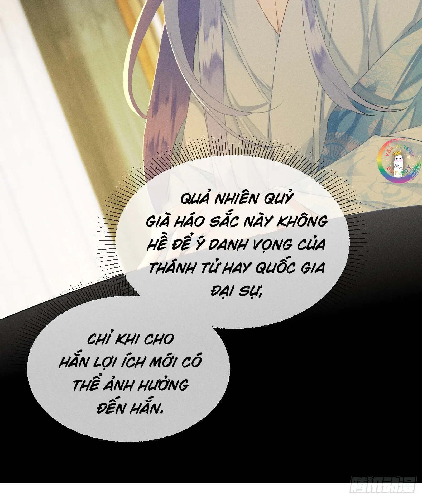 Chiếm Đoạt Quân Phụ Chapter 7 Trang 26