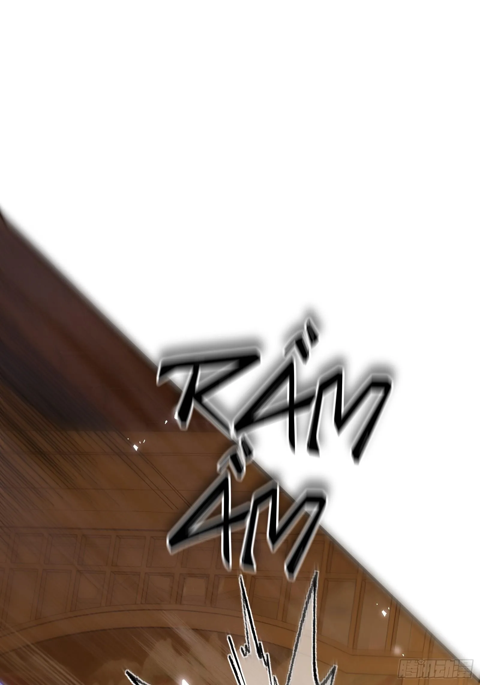 Chiếm Đoạt Quân Phụ Chapter 9 Trang 12