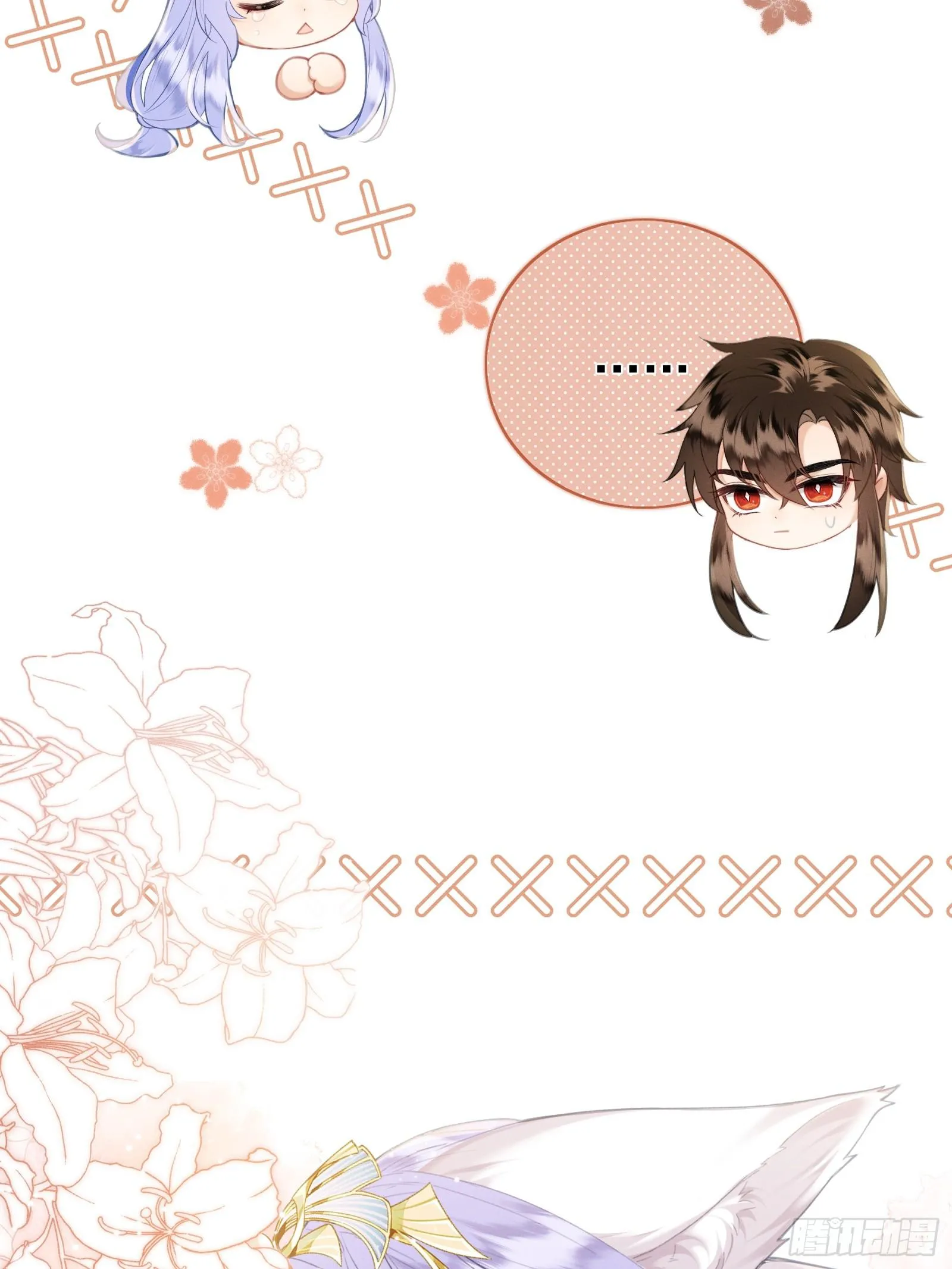 Chiếm Đoạt Quân Phụ Chapter 9 Trang 41