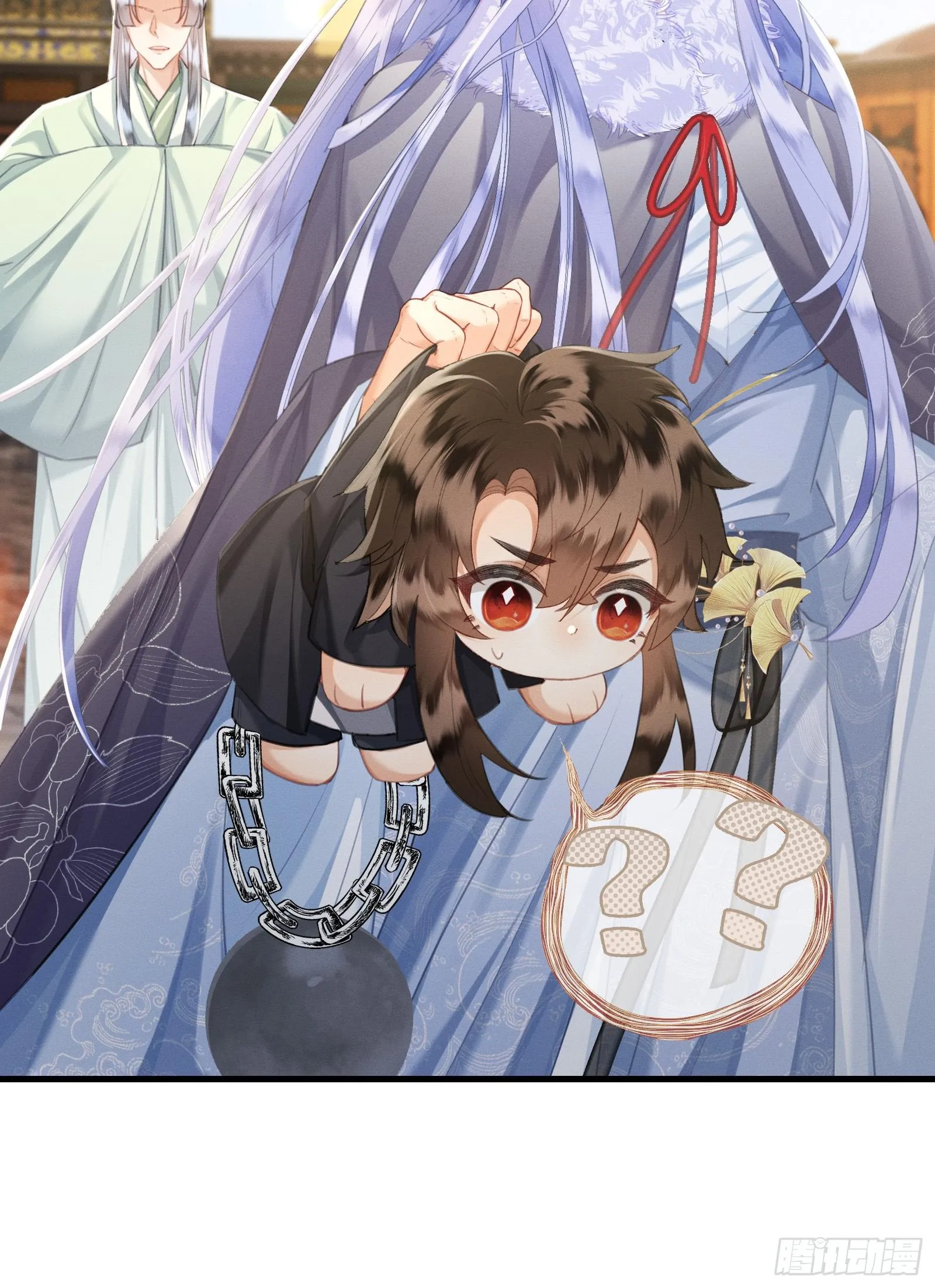 Chiếm Đoạt Quân Phụ Chapter 10 Trang 12