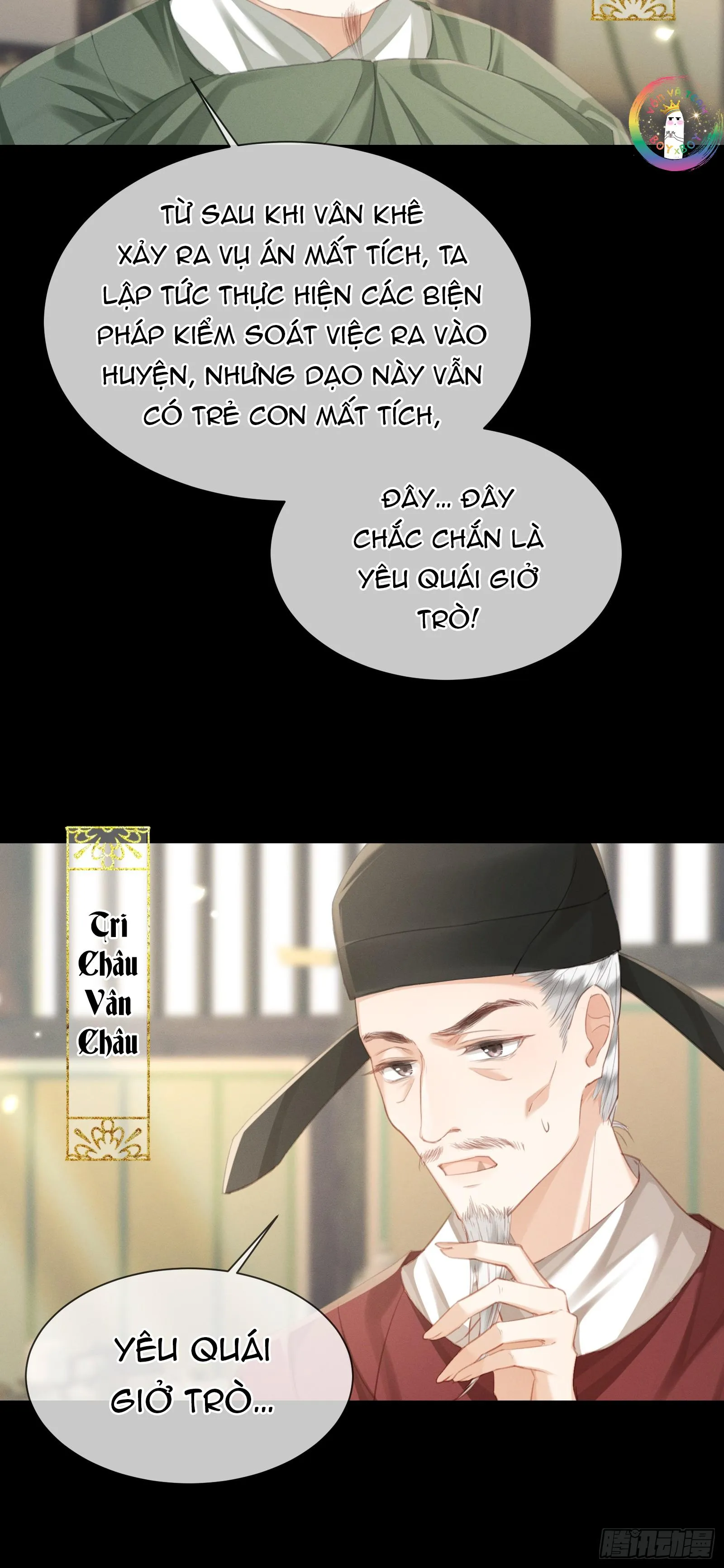 Chiếm Đoạt Quân Phụ Chapter 11 Trang 11