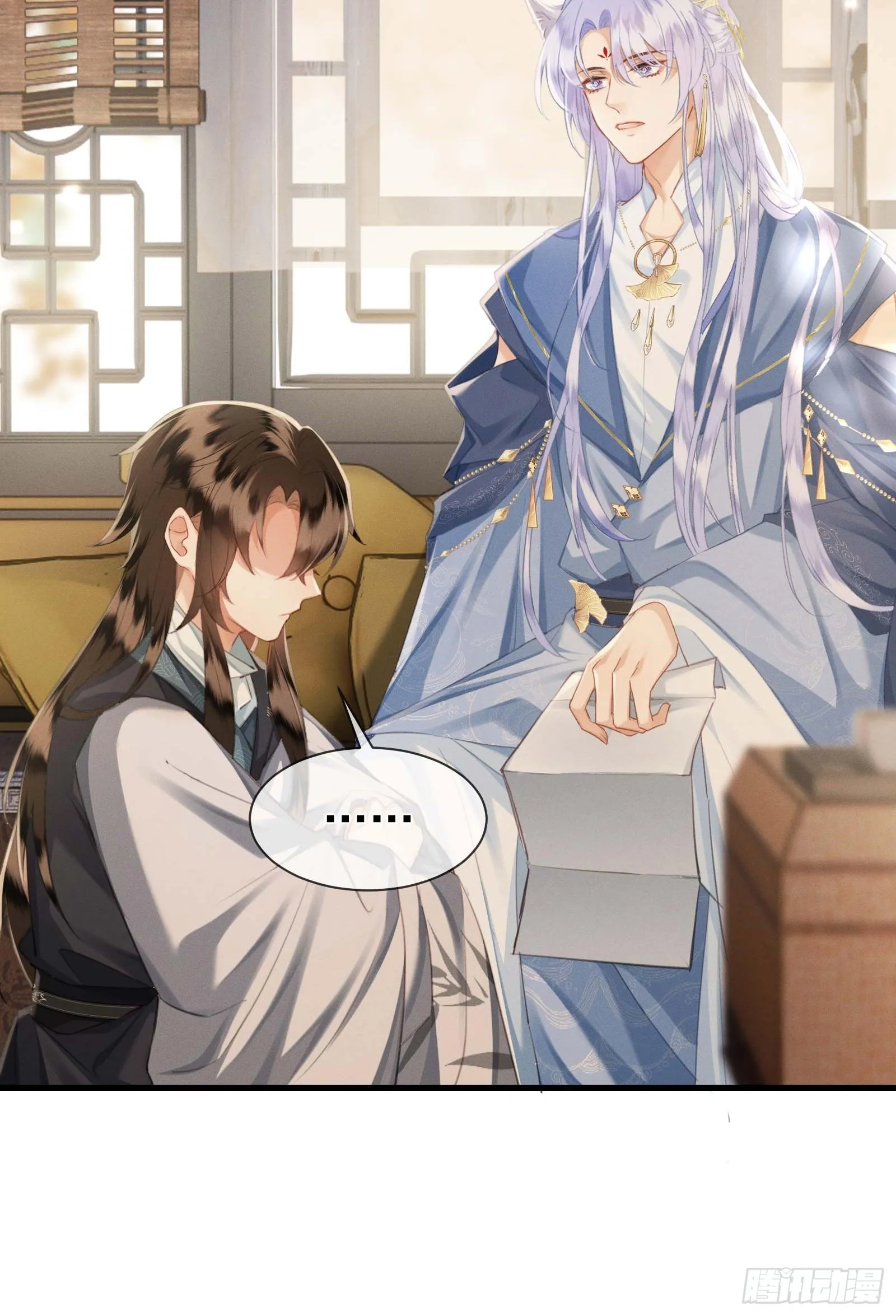 Chiếm Đoạt Quân Phụ Chapter 11 Trang 17