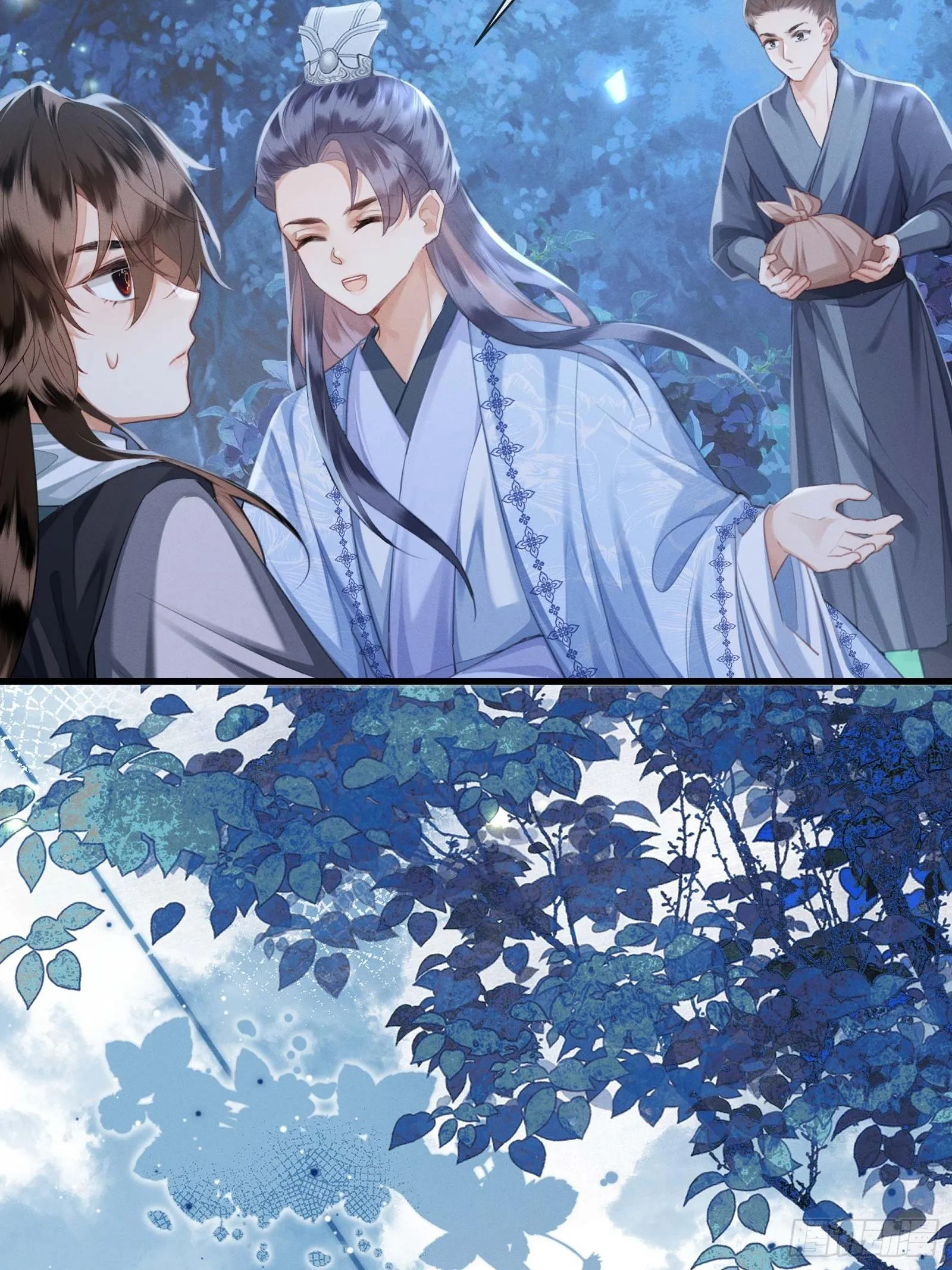 Chiếm Đoạt Quân Phụ Chapter 11 Trang 24