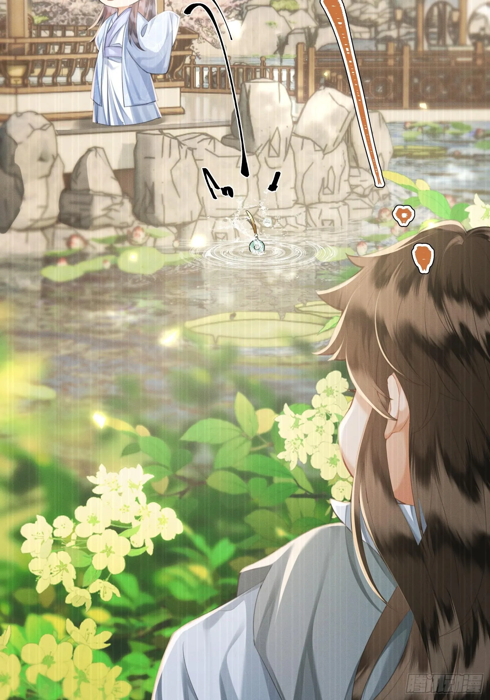 Chiếm Đoạt Quân Phụ Chapter 11 Trang 35