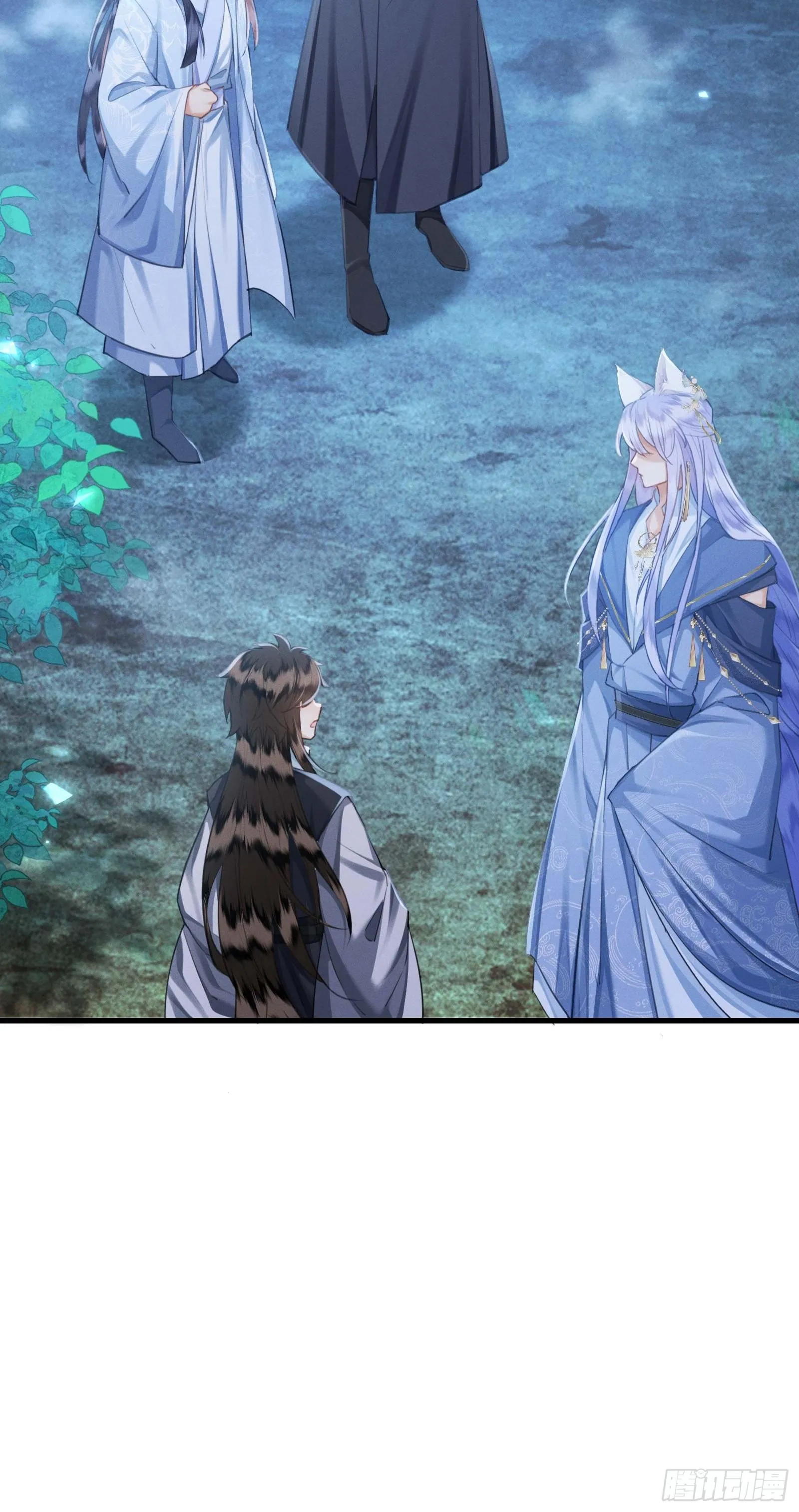 Chiếm Đoạt Quân Phụ Chapter 11 Trang 43