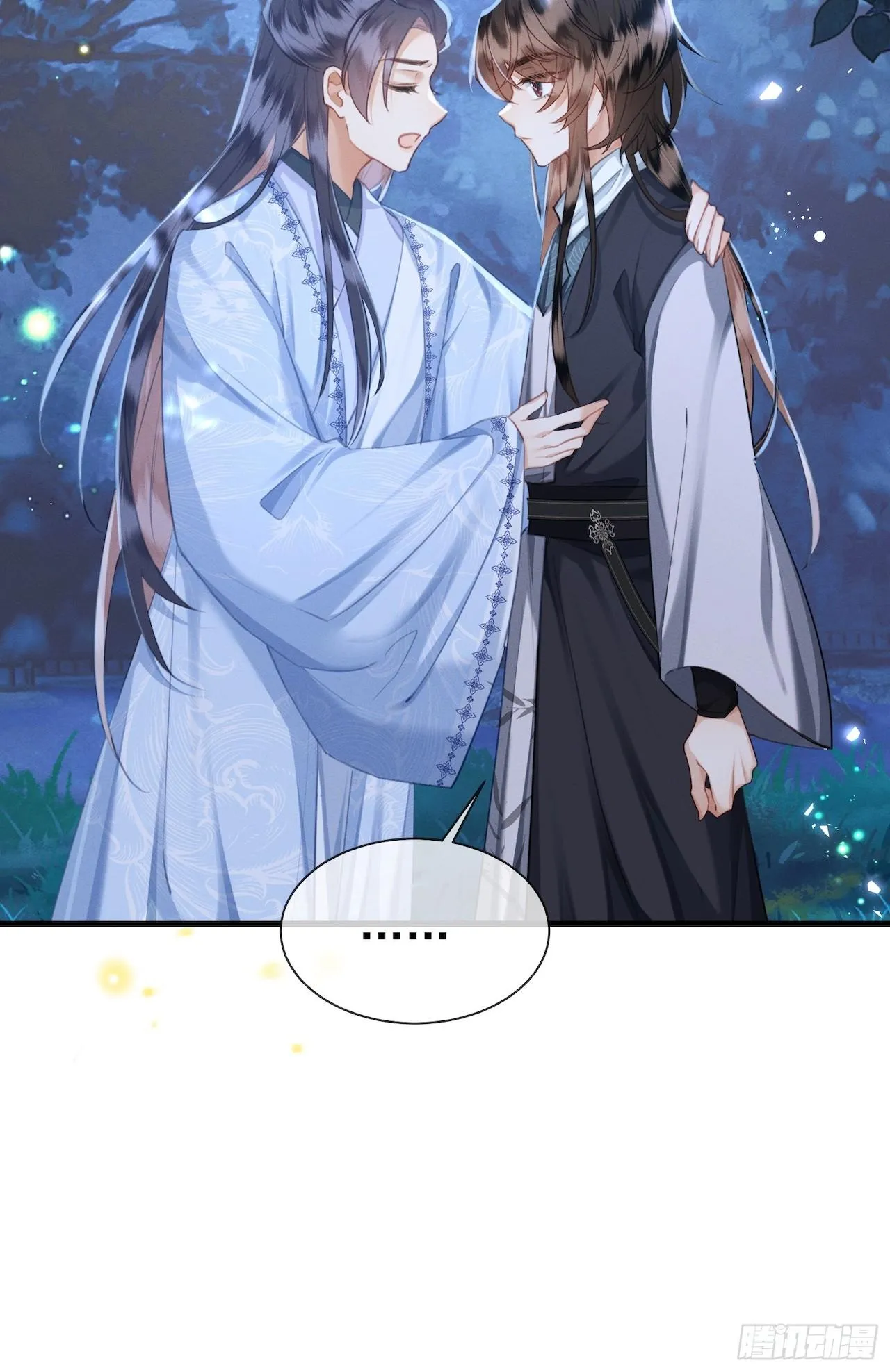 Chiếm Đoạt Quân Phụ Chapter 12 Trang 6