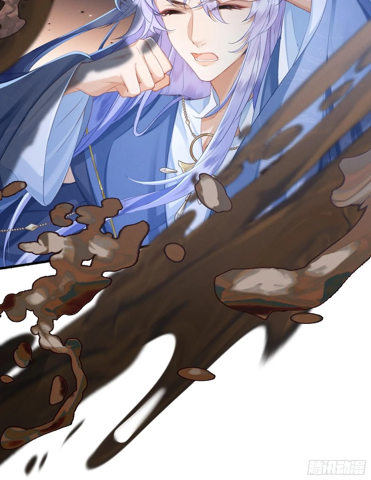 Chiếm Đoạt Quân Phụ Chapter 12 Trang 25