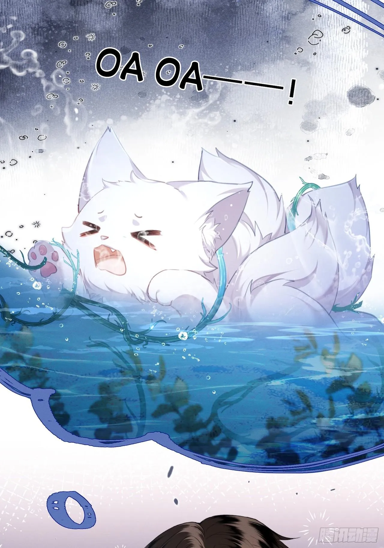 Chiếm Đoạt Quân Phụ Chapter 12 Trang 37