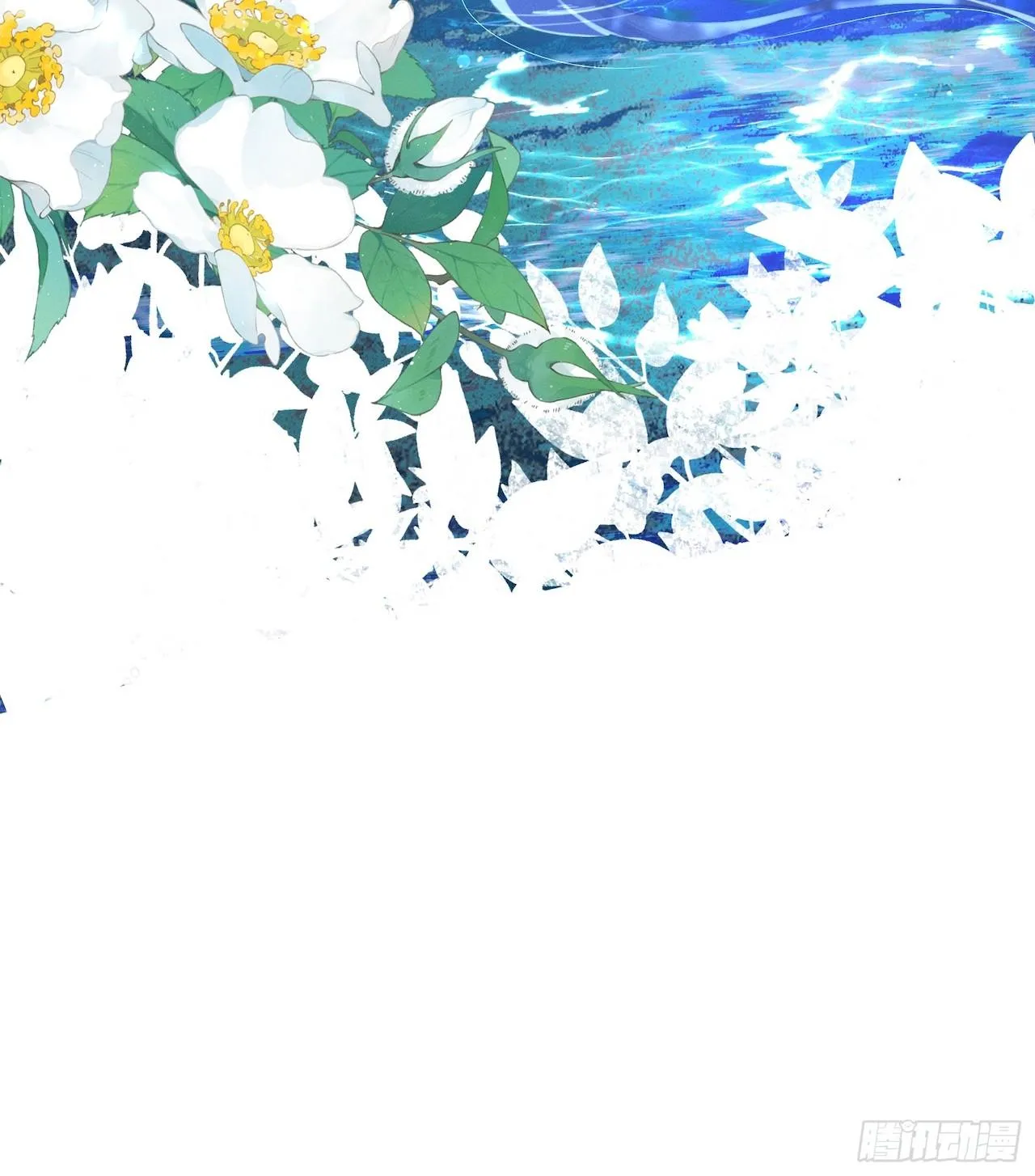 Chiếm Đoạt Quân Phụ Chapter 12 Trang 43