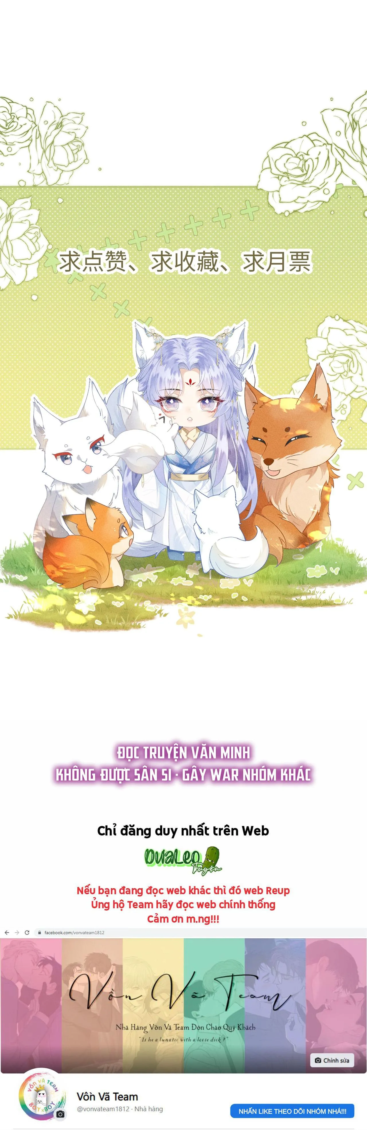 Chiếm Đoạt Quân Phụ Chapter 13 Trang 22