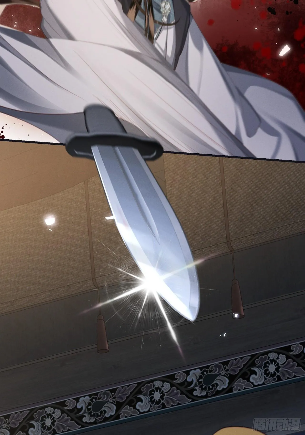 Chiếm Đoạt Quân Phụ Chapter 14 Trang 5