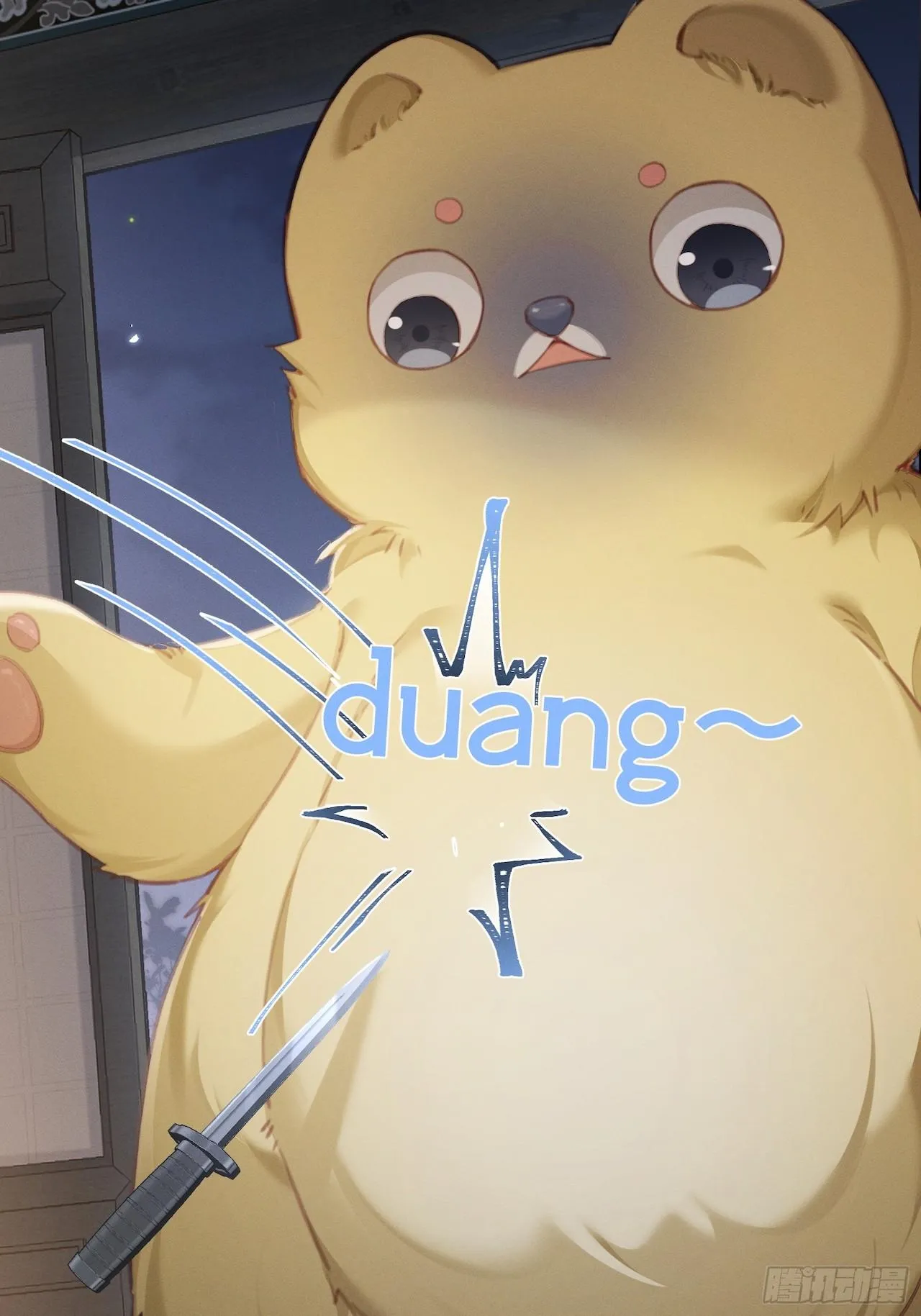 Chiếm Đoạt Quân Phụ Chapter 14 Trang 6