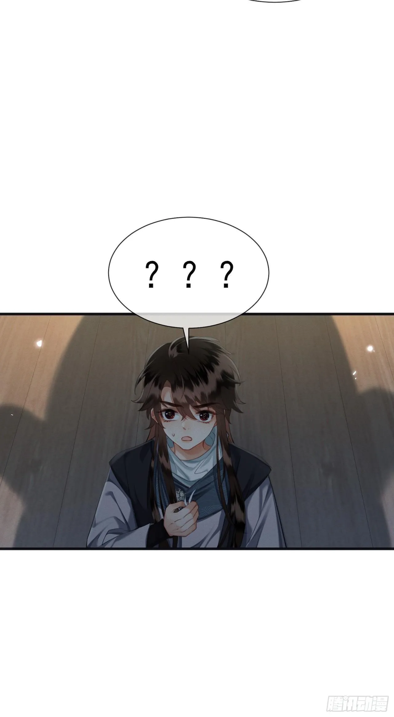 Chiếm Đoạt Quân Phụ Chapter 14 Trang 10