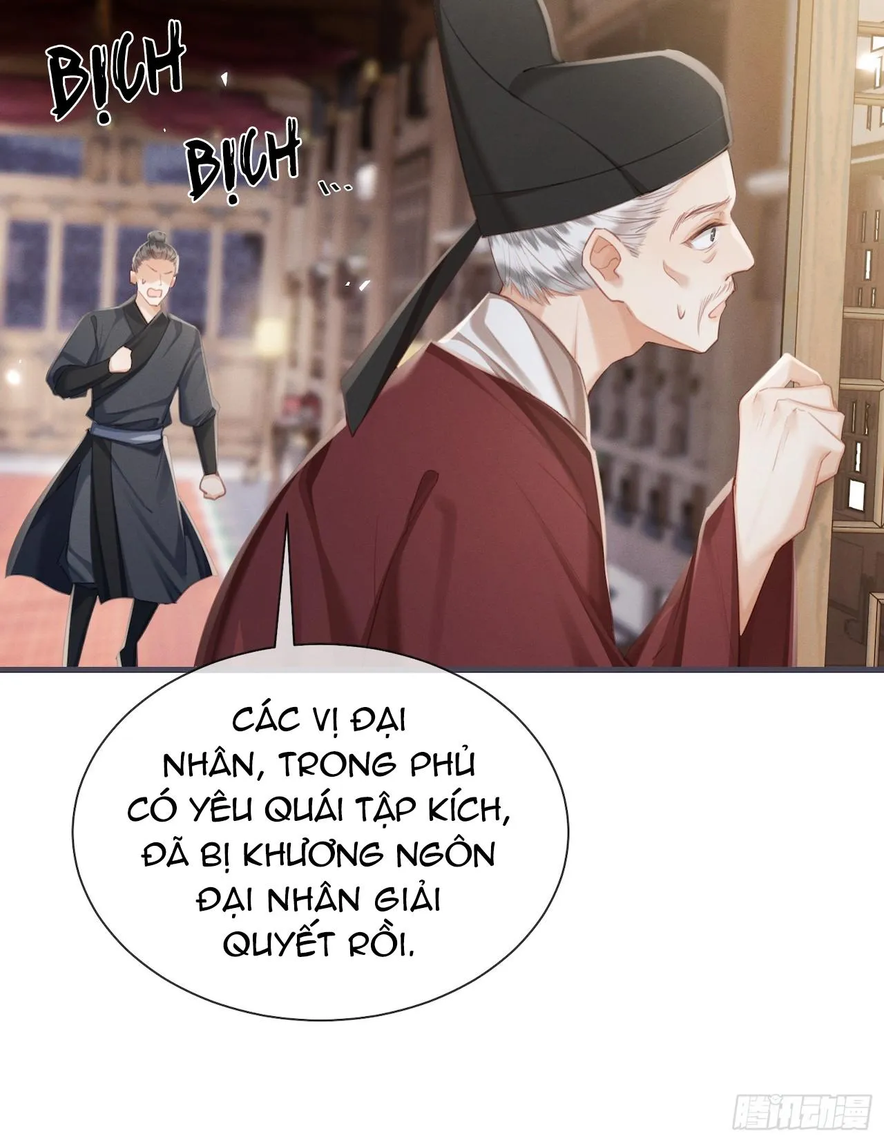 Chiếm Đoạt Quân Phụ Chapter 14 Trang 17