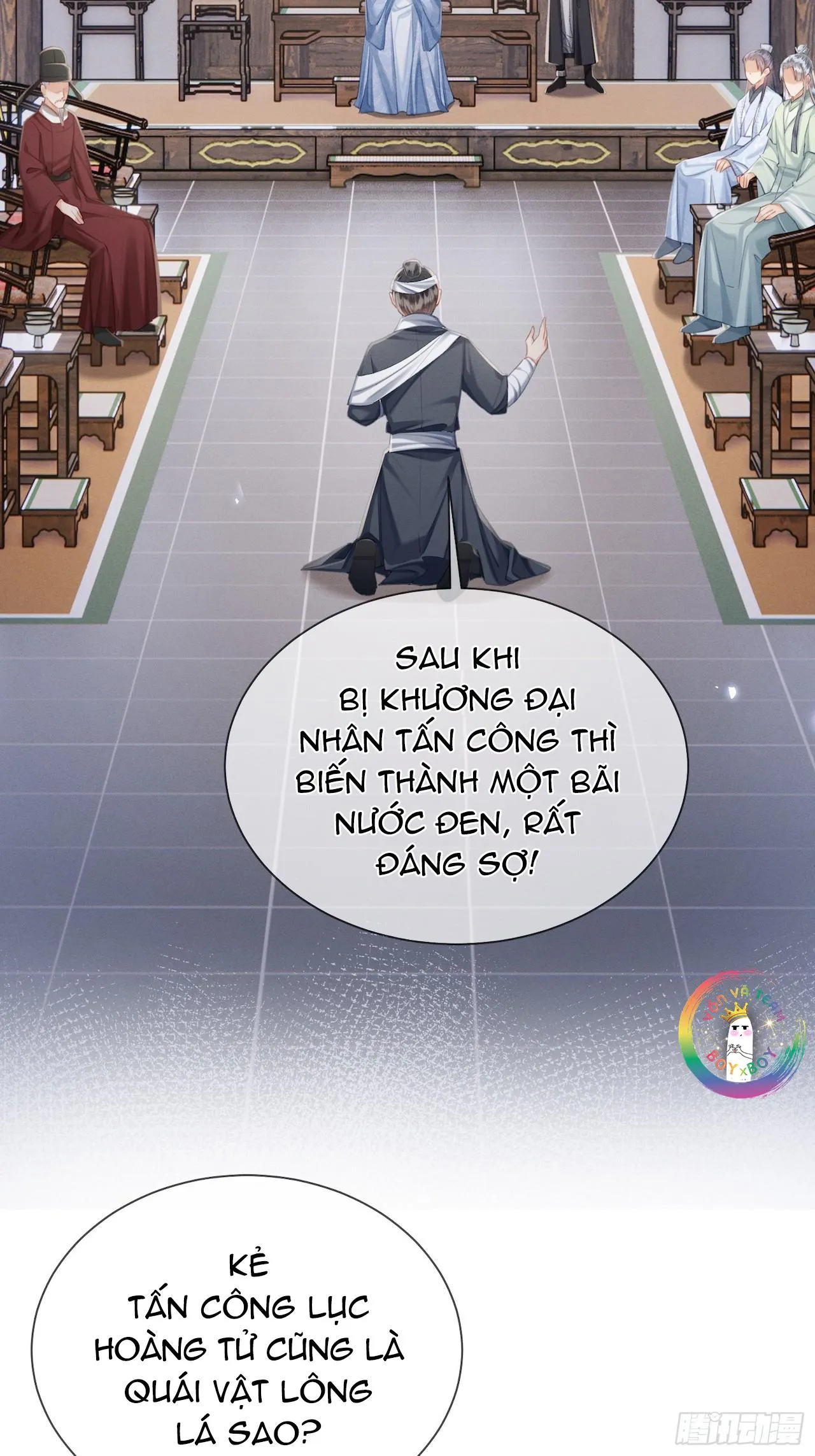 Chiếm Đoạt Quân Phụ Chapter 14 Trang 21