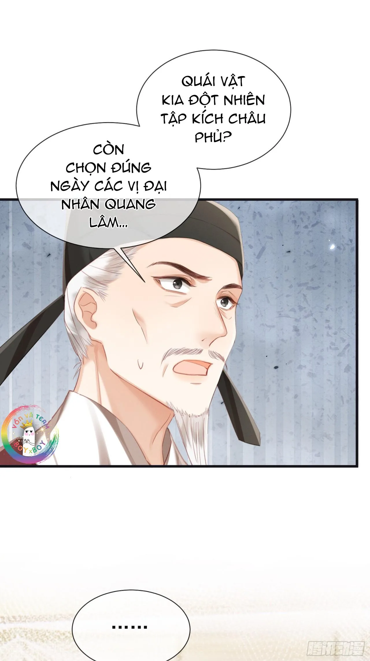 Chiếm Đoạt Quân Phụ Chapter 14 Trang 23
