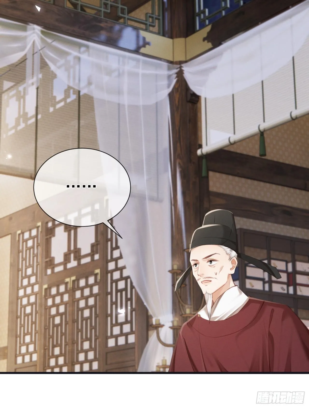 Chiếm Đoạt Quân Phụ Chapter 14 Trang 26