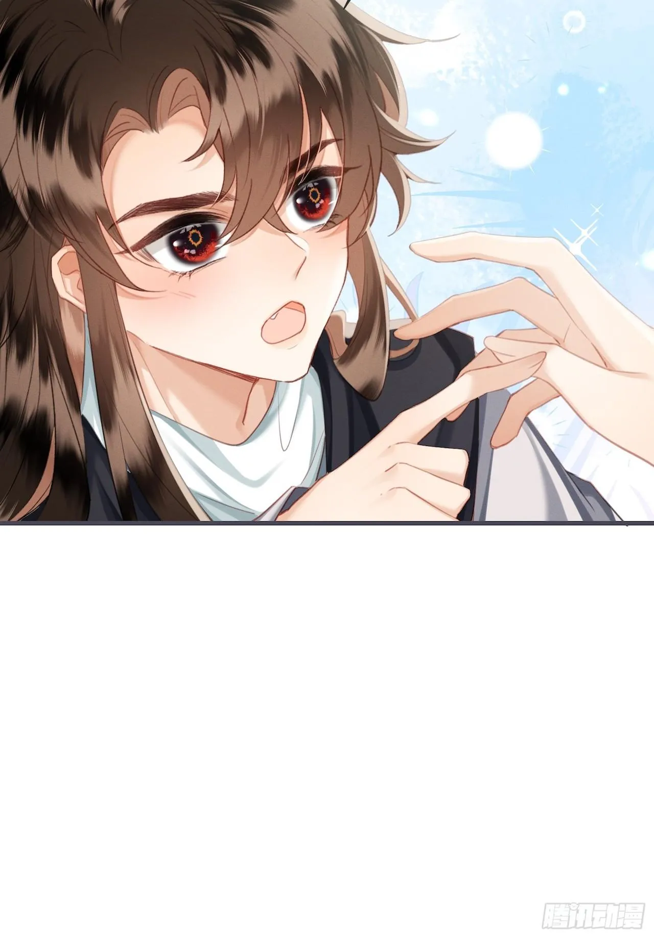 Chiếm Đoạt Quân Phụ Chapter 14 Trang 30