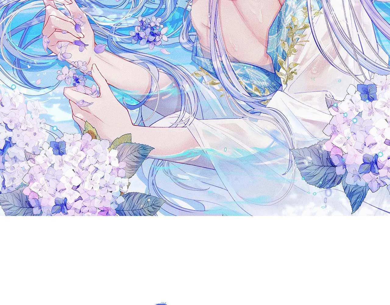 Chiếm Đoạt Quân Phụ Chapter 16 Trang 3