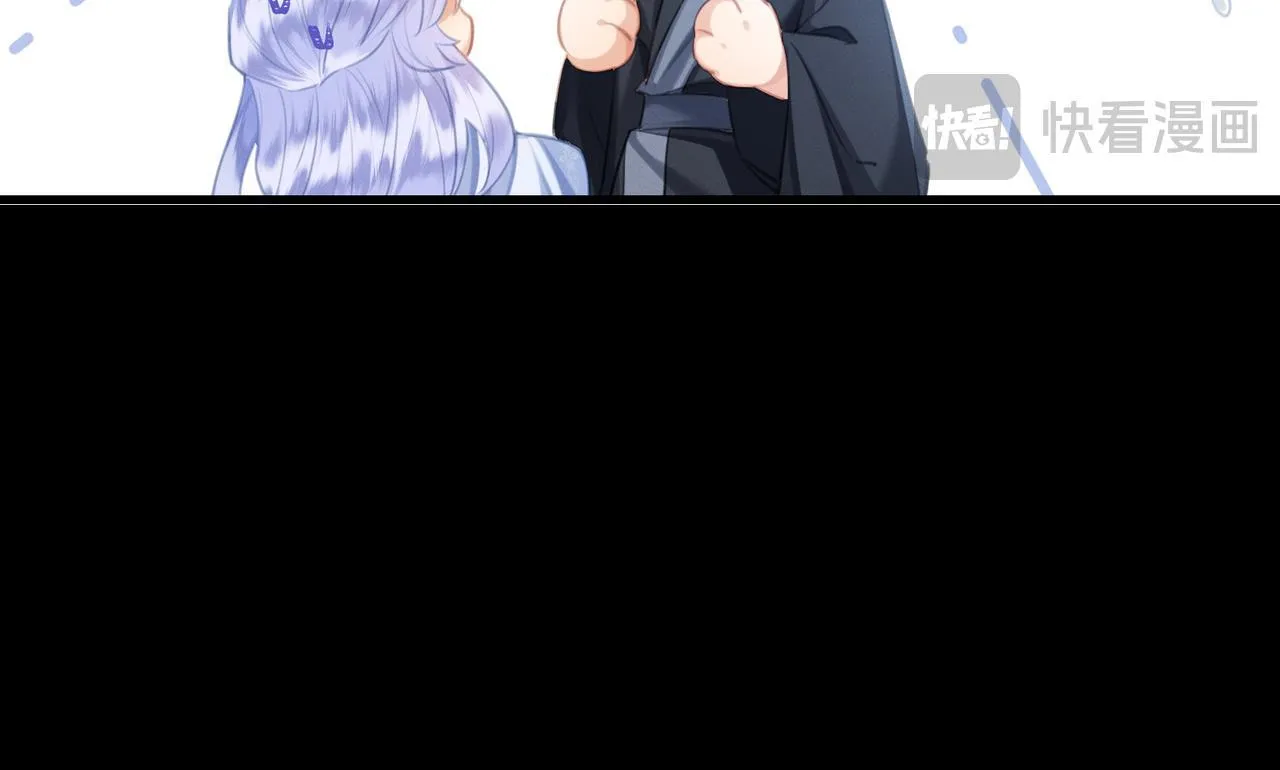 Chiếm Đoạt Quân Phụ Chapter 16 Trang 35