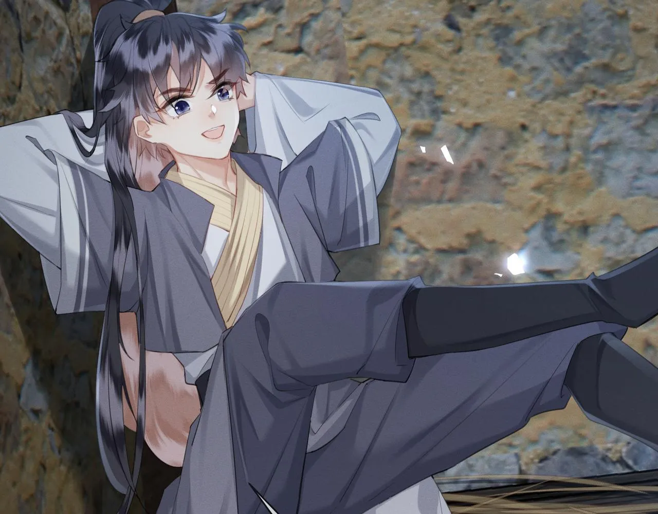 Chiếm Đoạt Quân Phụ Chapter 16 Trang 41