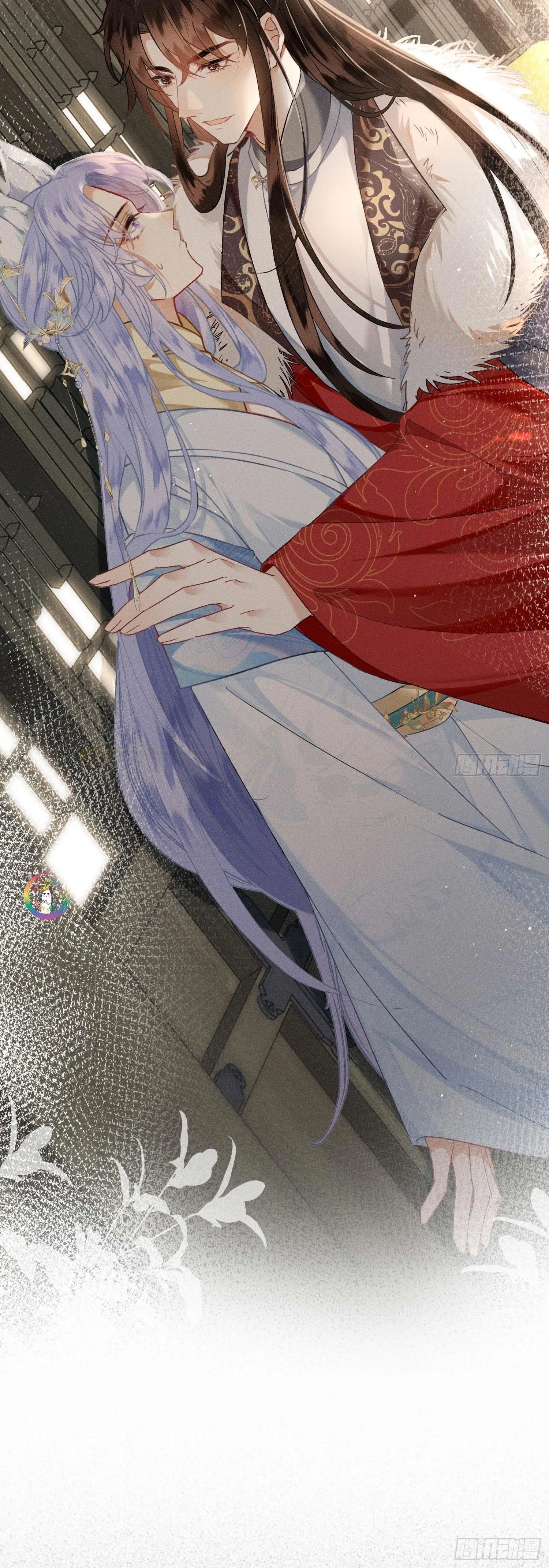 Chiếm Đoạt Quân Phụ Chapter 0 Trang 7