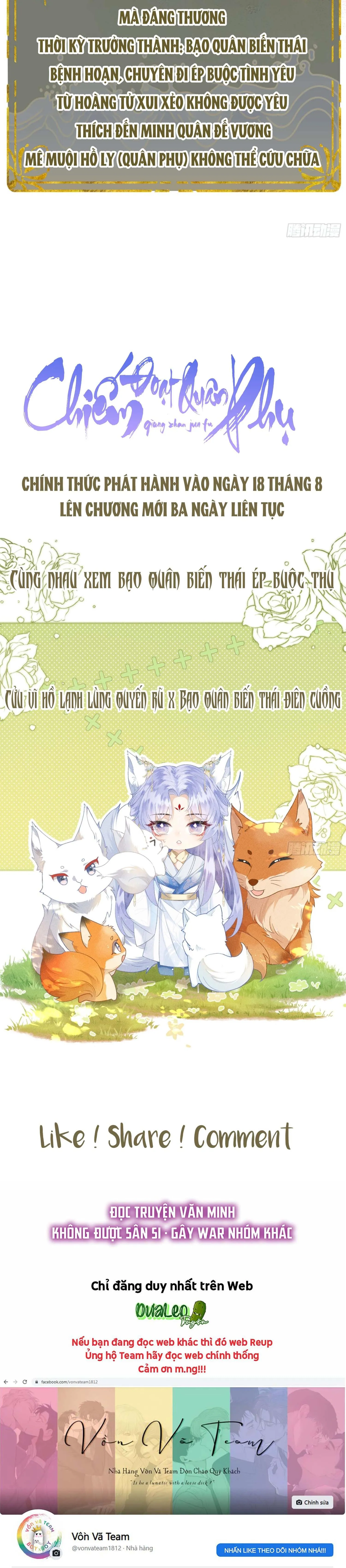 Chiếm Đoạt Quân Phụ Chapter 0 Trang 13