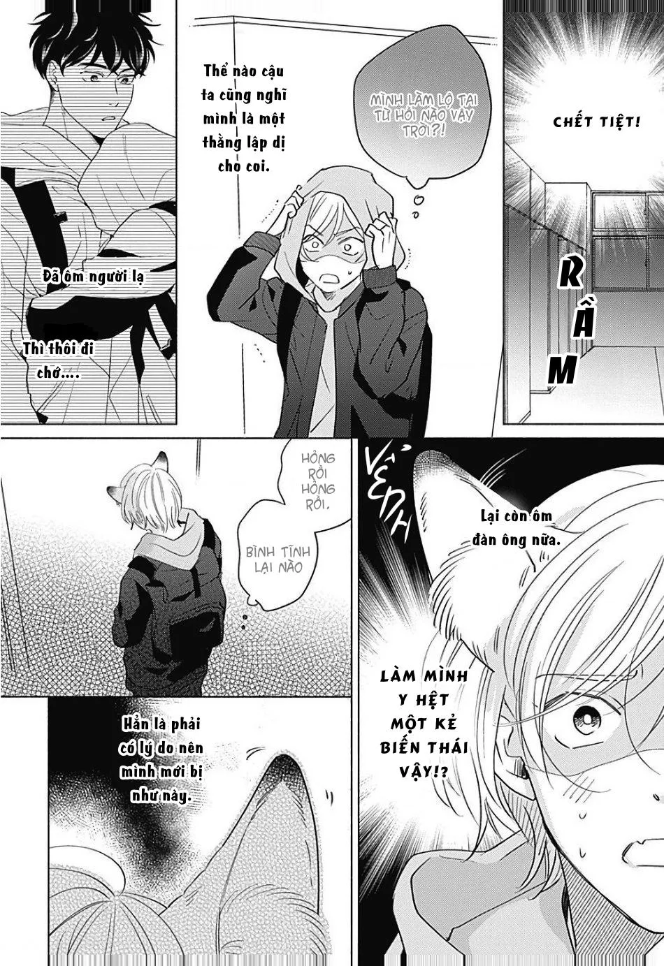 Chiếm Hữu Bởi Linh Hồn Cáo Chapter 1 Trang 13