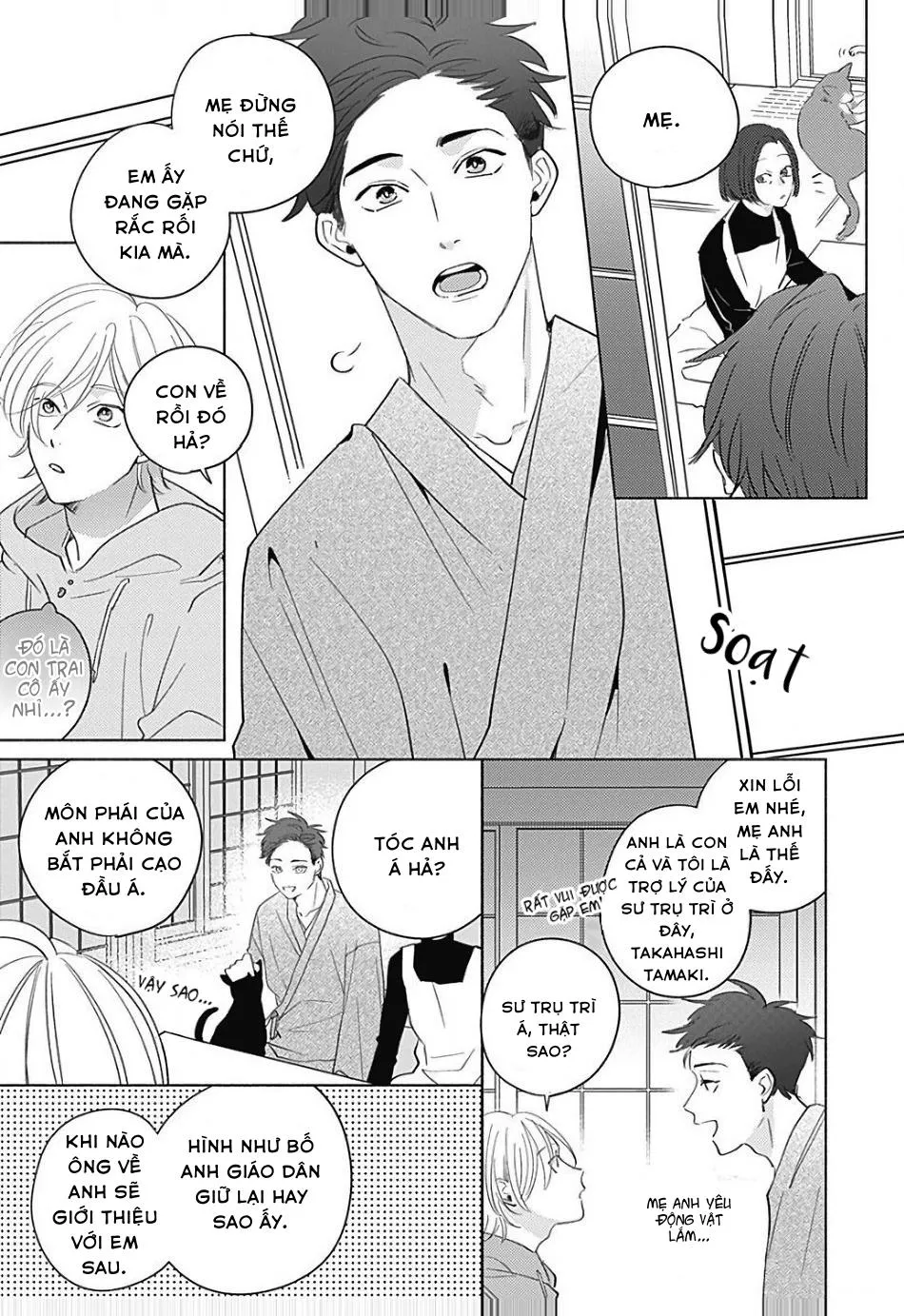 Chiếm Hữu Bởi Linh Hồn Cáo Chapter 1 Trang 18