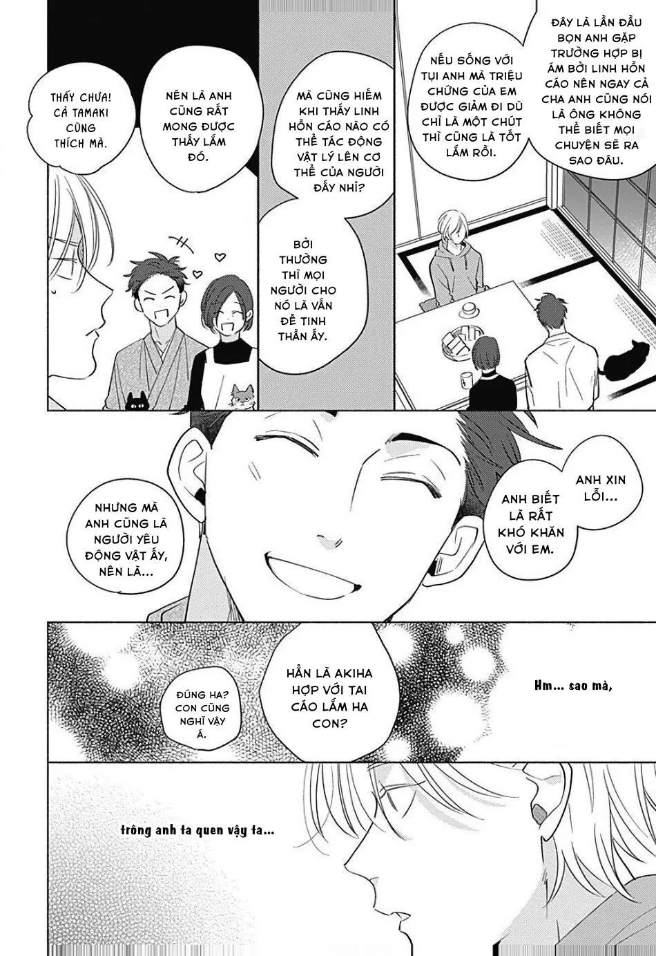 Chiếm Hữu Bởi Linh Hồn Cáo Chapter 1 Trang 19