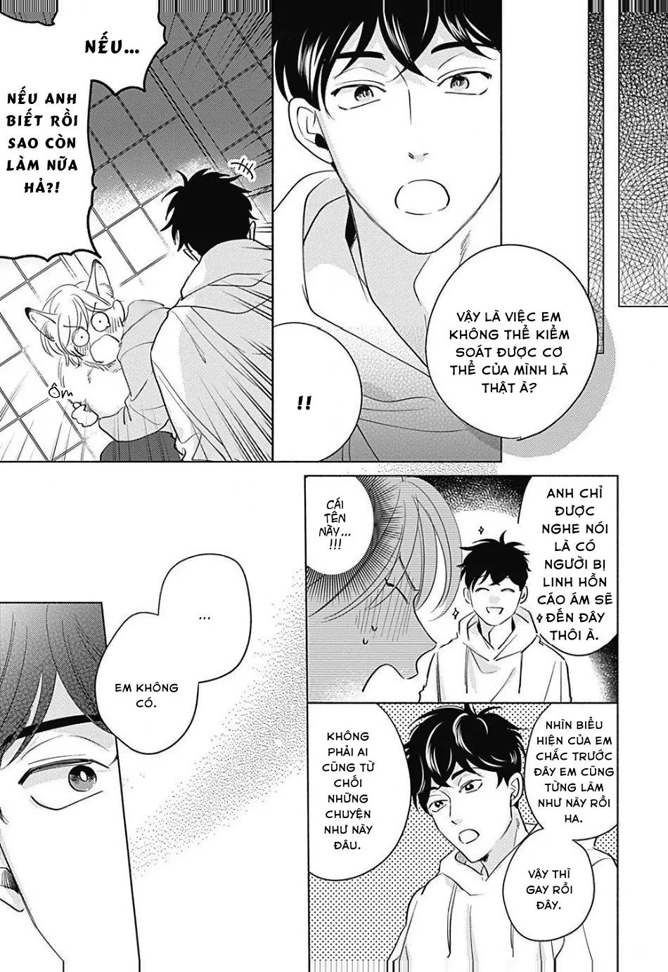 Chiếm Hữu Bởi Linh Hồn Cáo Chapter 1 Trang 32