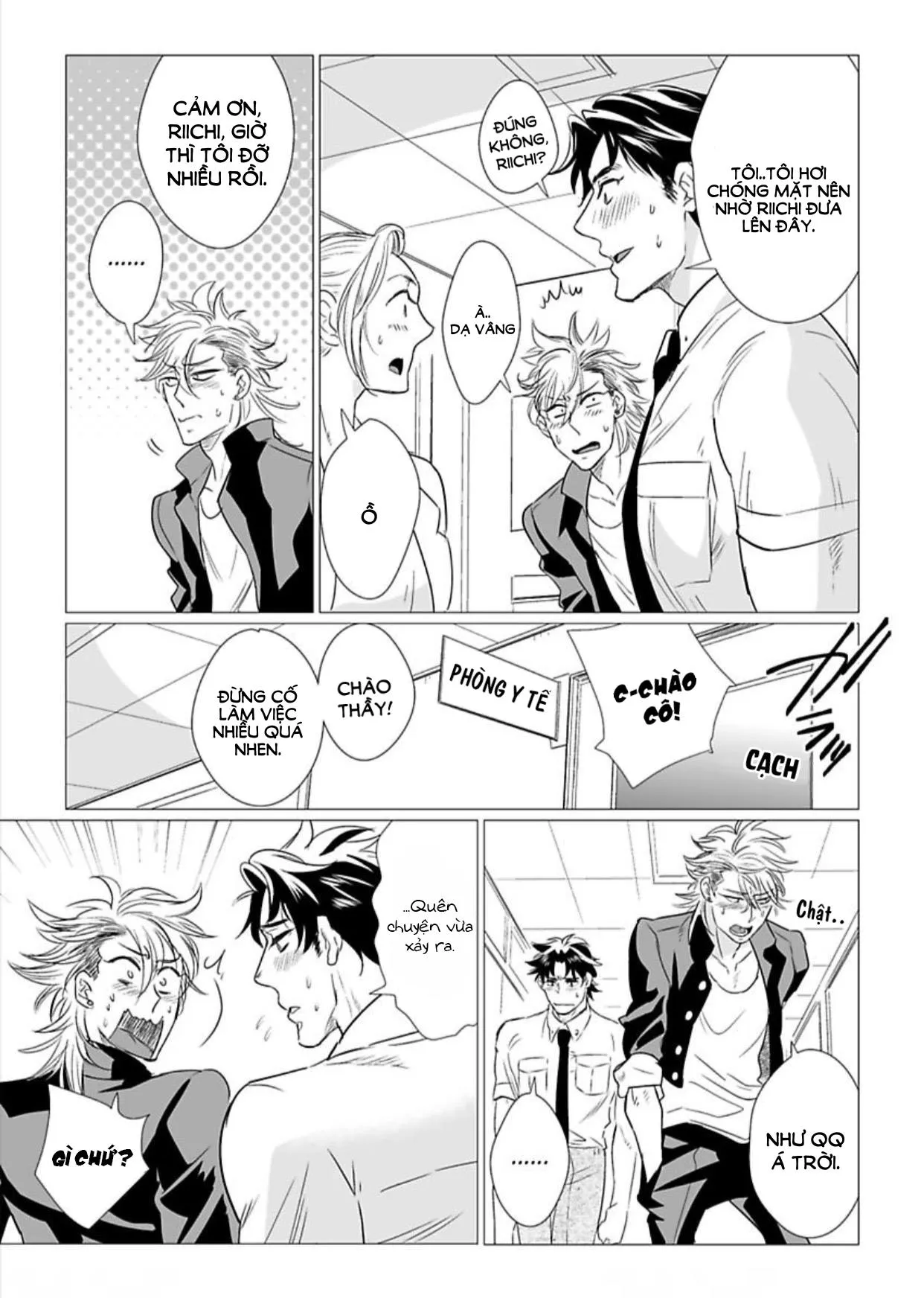 Chiếm Lấy Tình Yêu Của Em Bằng Mông Thầy Đi! Ngực Bự Sensei Chapter 2 Trang 7