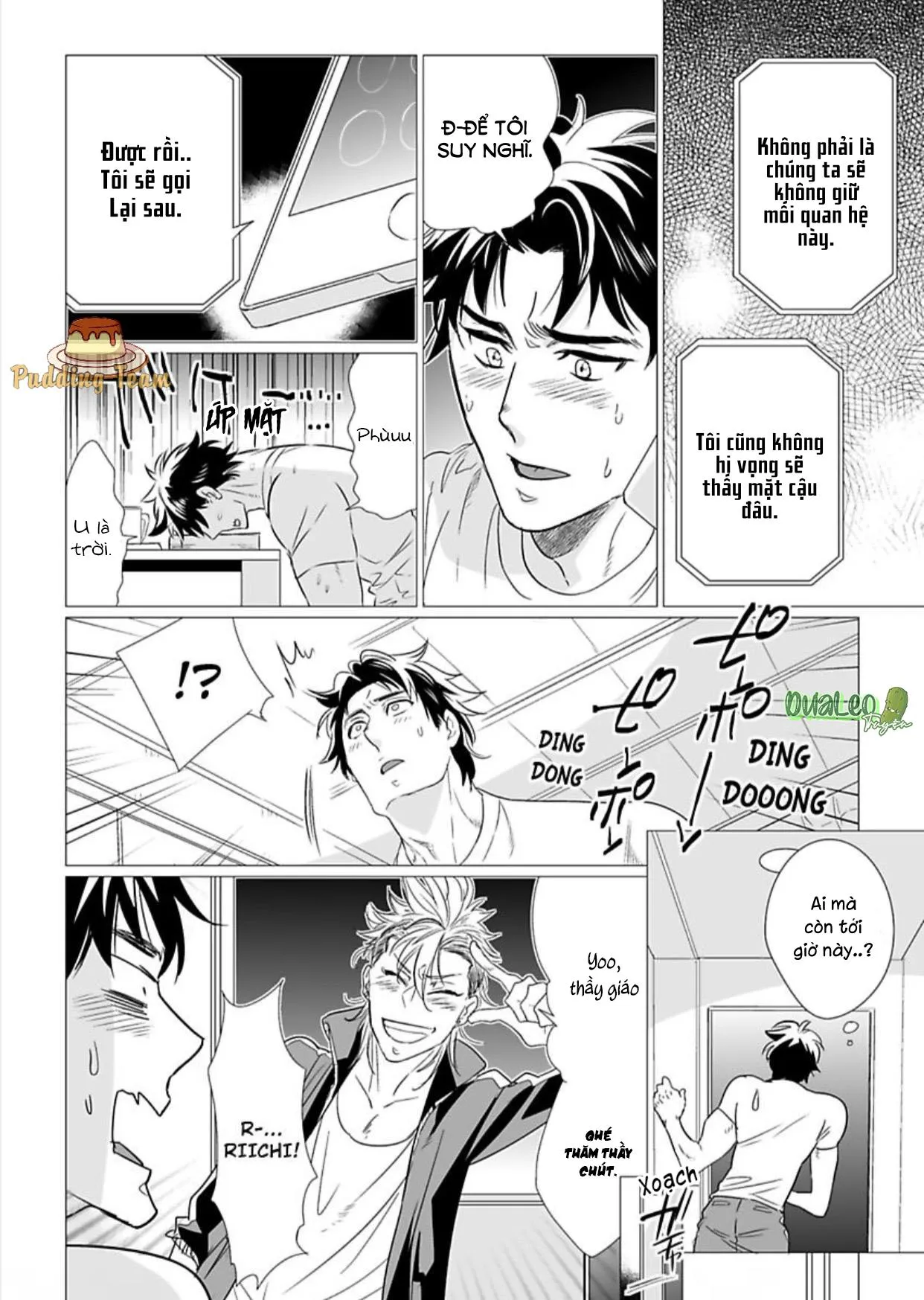 Chiếm Lấy Tình Yêu Của Em Bằng Mông Thầy Đi! Ngực Bự Sensei Chapter 2 Trang 12