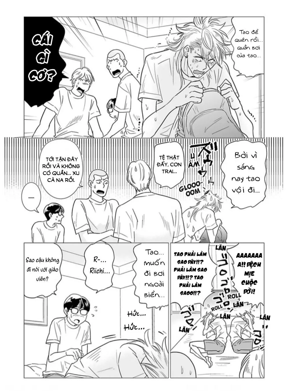 Chiếm Lấy Tình Yêu Của Em Bằng Mông Thầy Đi! Ngực Bự Sensei Chapter 5 Trang 20