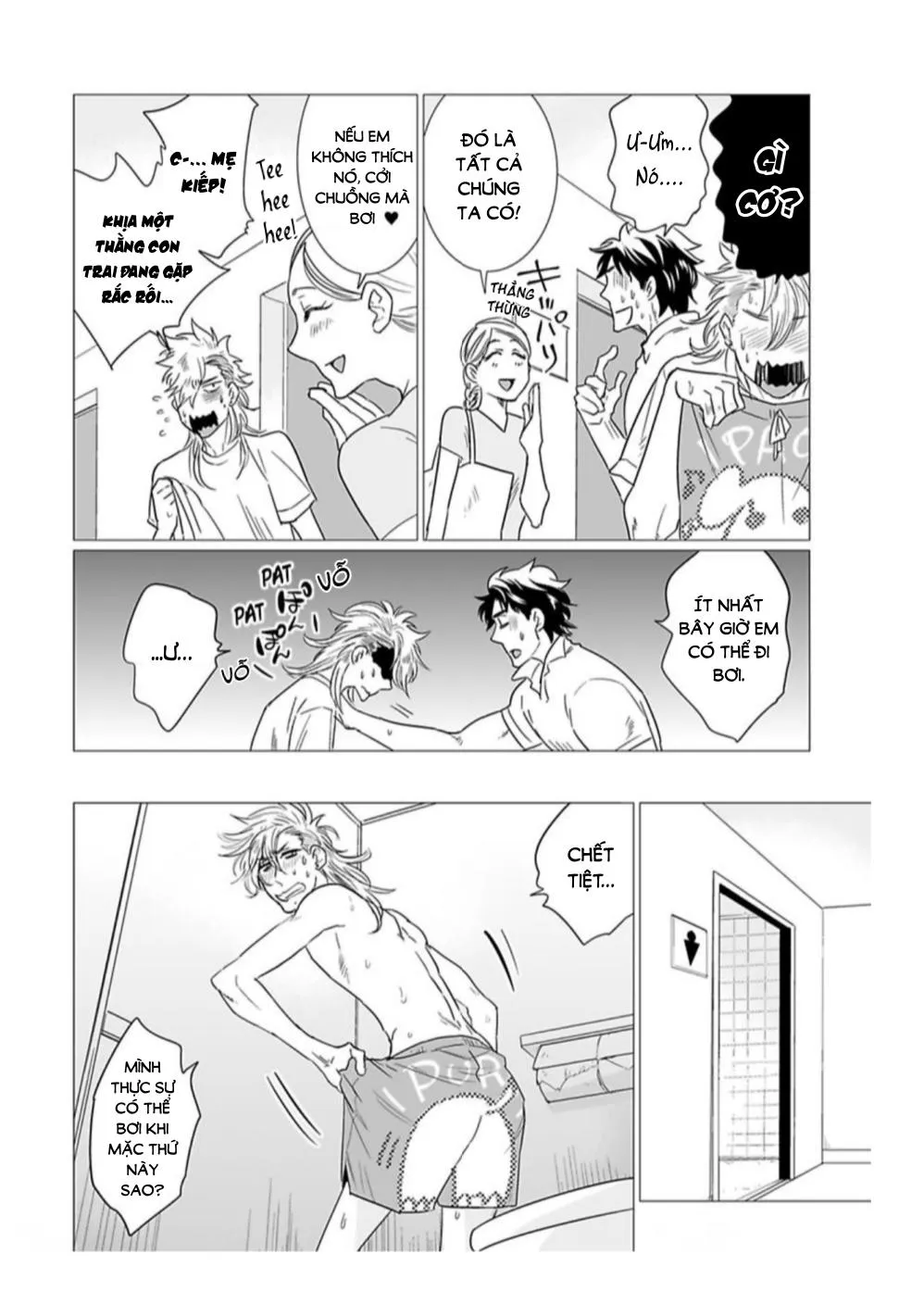 Chiếm Lấy Tình Yêu Của Em Bằng Mông Thầy Đi! Ngực Bự Sensei Chapter 5 Trang 24