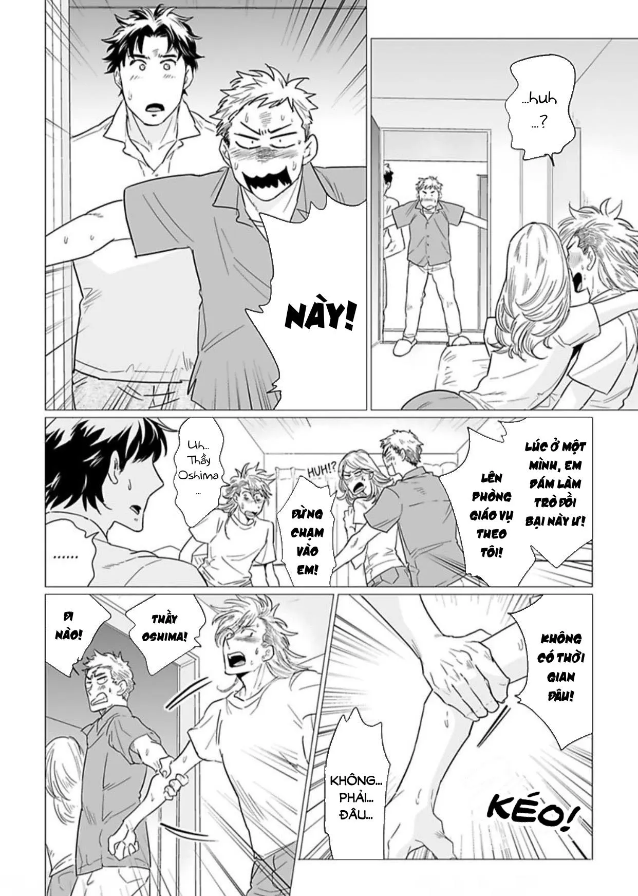 Chiếm Lấy Tình Yêu Của Em Bằng Mông Thầy Đi! Ngực Bự Sensei Chapter 7 Trang 6