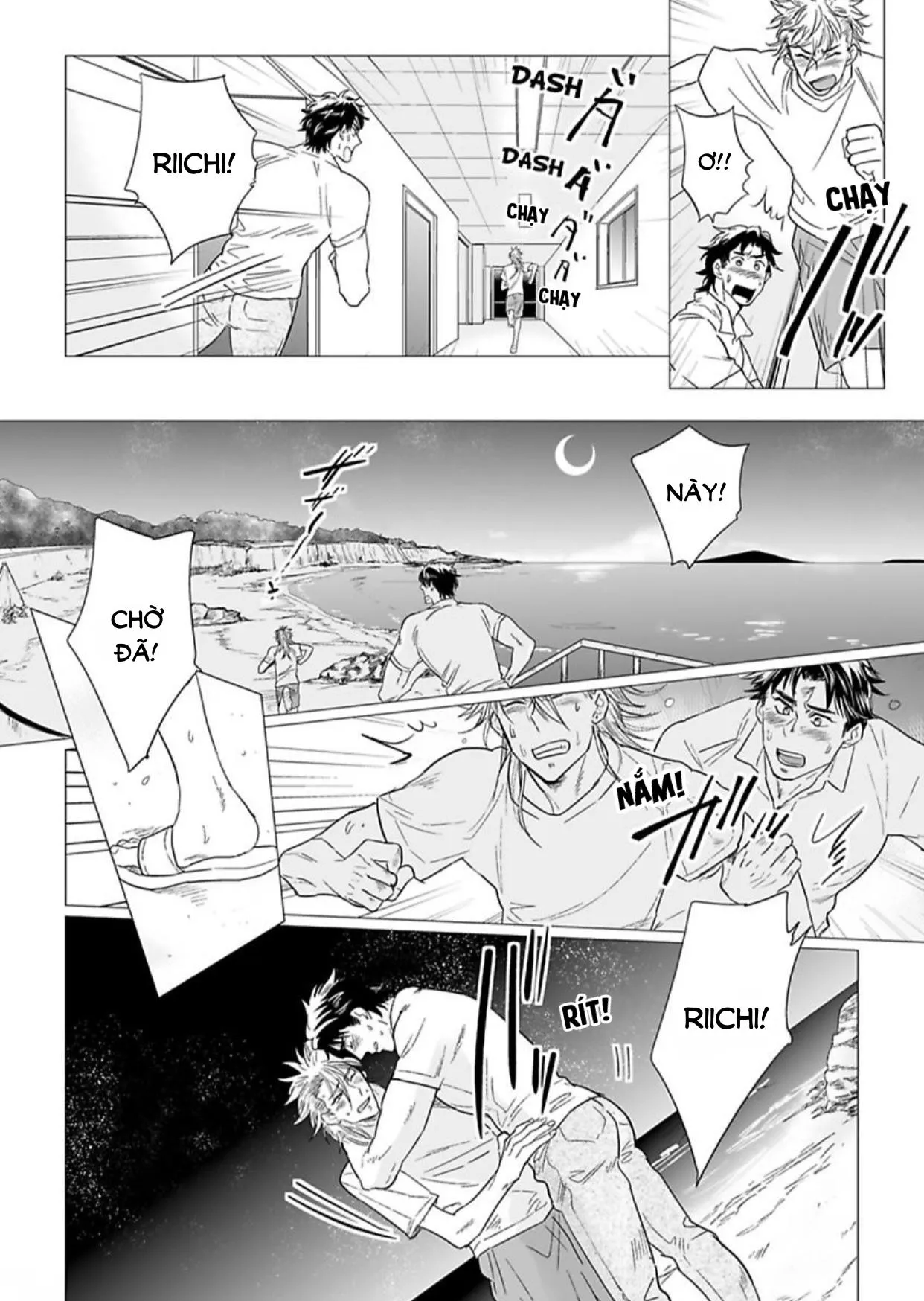 Chiếm Lấy Tình Yêu Của Em Bằng Mông Thầy Đi! Ngực Bự Sensei Chapter 7 Trang 16