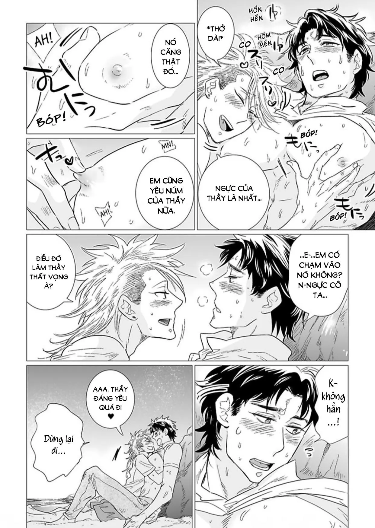 Chiếm Lấy Tình Yêu Của Em Bằng Mông Thầy Đi! Ngực Bự Sensei Chapter 7 Trang 20