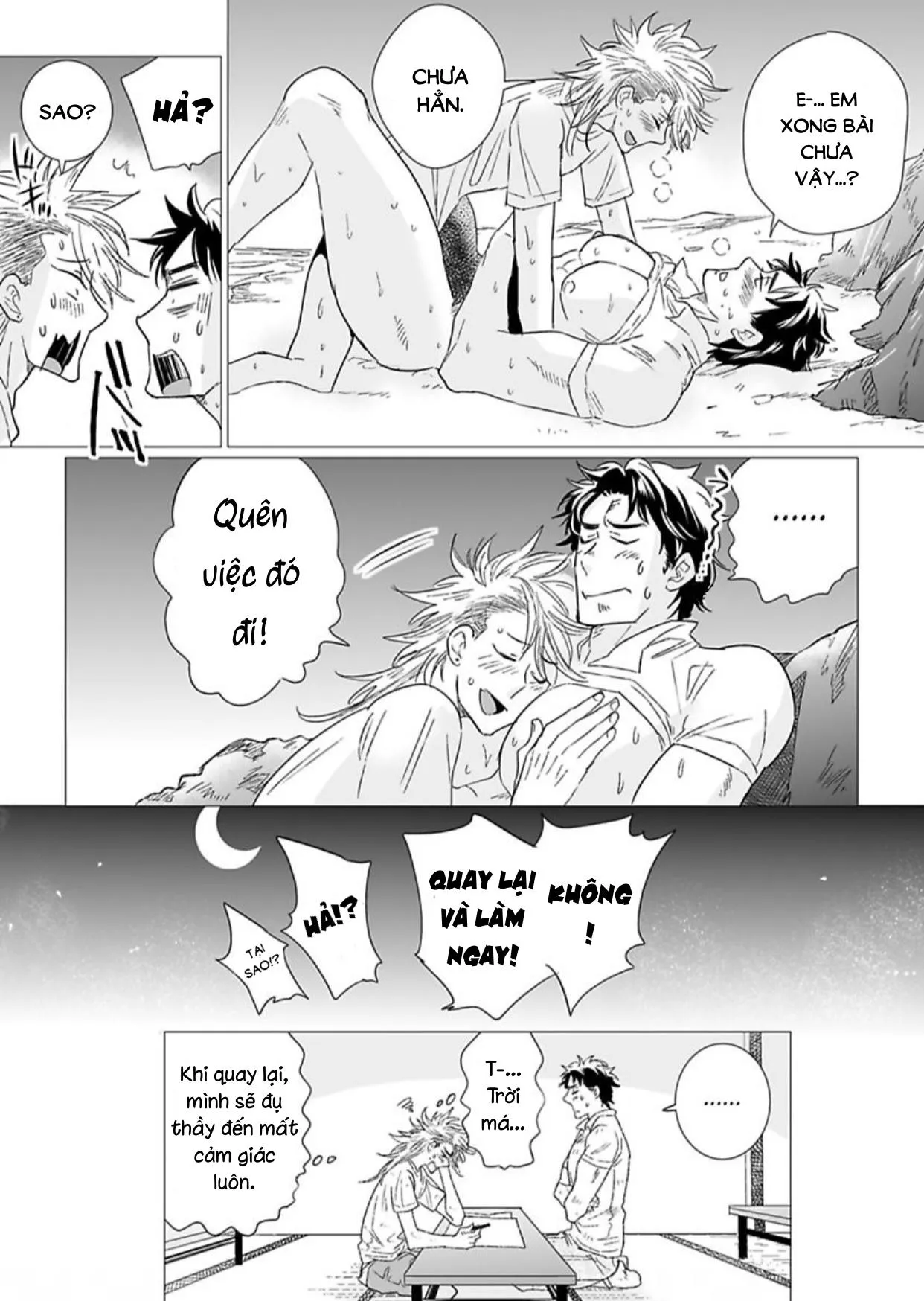 Chiếm Lấy Tình Yêu Của Em Bằng Mông Thầy Đi! Ngực Bự Sensei Chapter 7 Trang 25