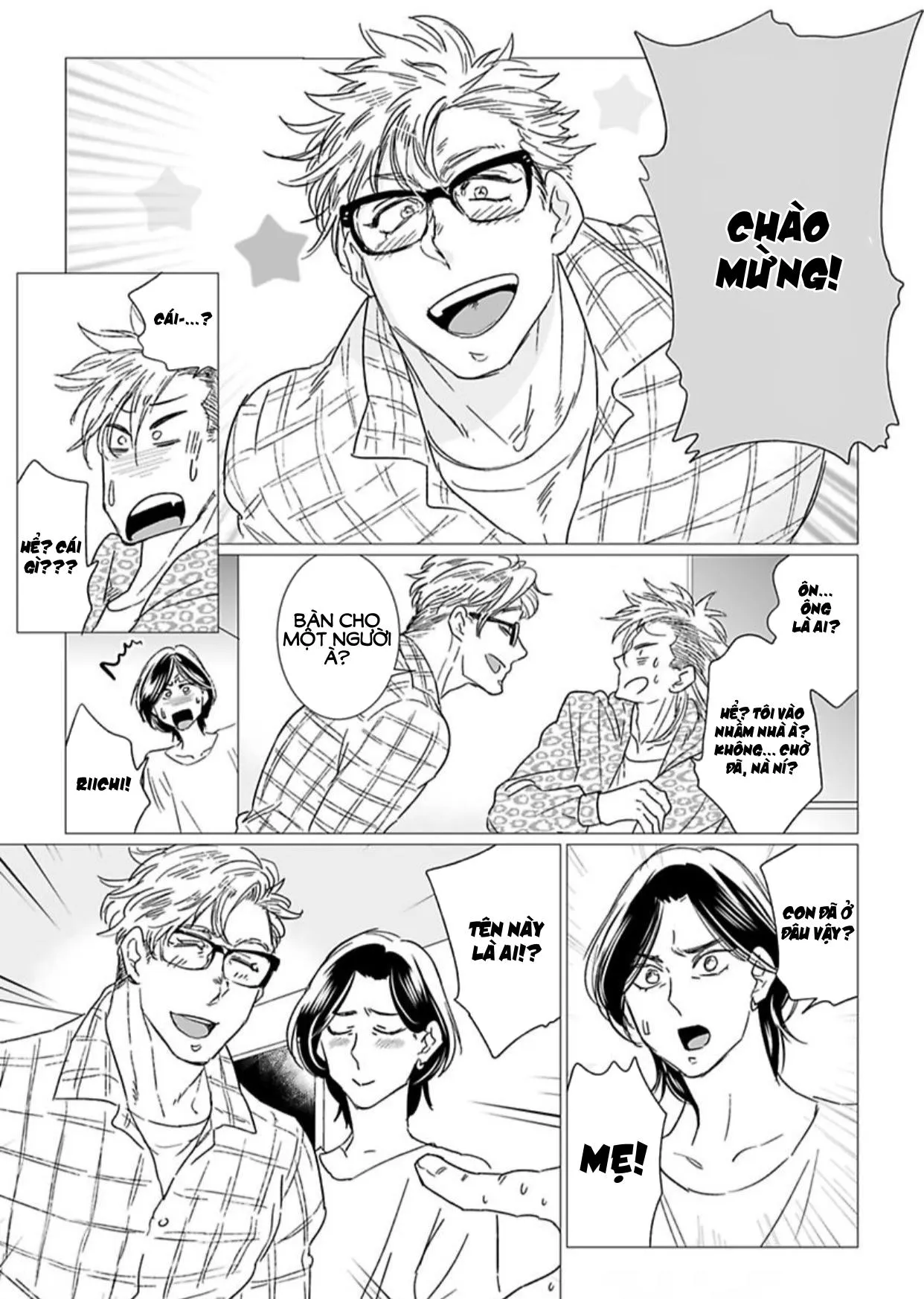 Chiếm Lấy Tình Yêu Của Em Bằng Mông Thầy Đi! Ngực Bự Sensei Chapter 8 Trang 9