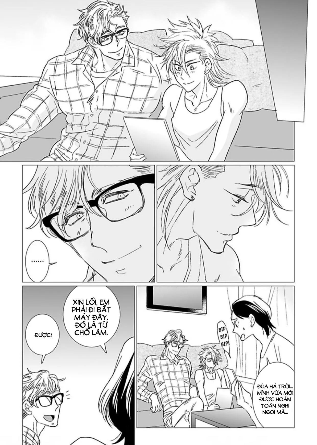 Chiếm Lấy Tình Yêu Của Em Bằng Mông Thầy Đi! Ngực Bự Sensei Chapter 8 Trang 13