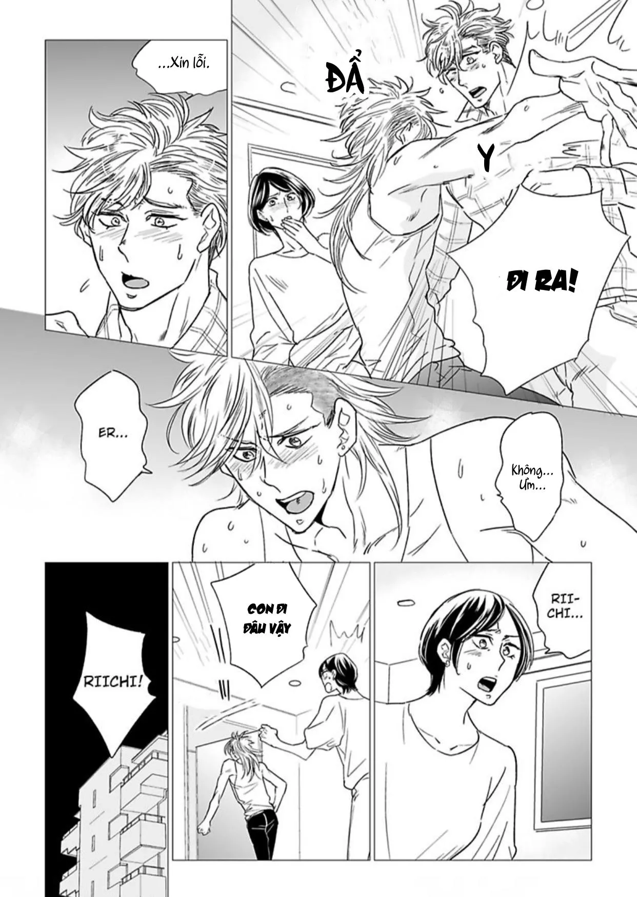 Chiếm Lấy Tình Yêu Của Em Bằng Mông Thầy Đi! Ngực Bự Sensei Chapter 8 Trang 16