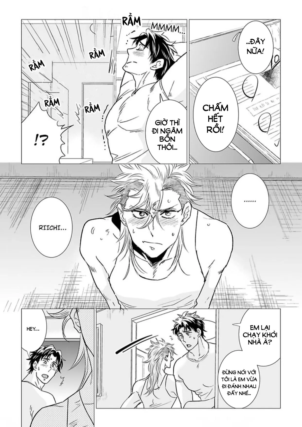 Chiếm Lấy Tình Yêu Của Em Bằng Mông Thầy Đi! Ngực Bự Sensei Chapter 8 Trang 17