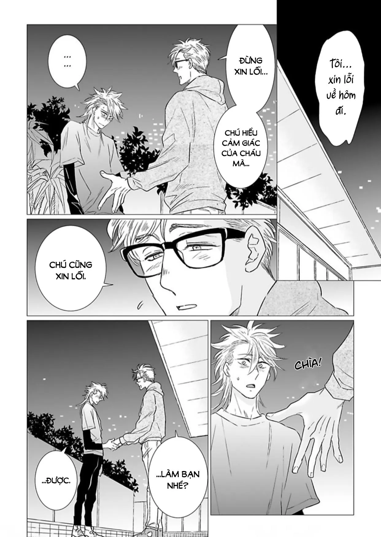 Chiếm Lấy Tình Yêu Của Em Bằng Mông Thầy Đi! Ngực Bự Sensei Chapter 9 Trang 17