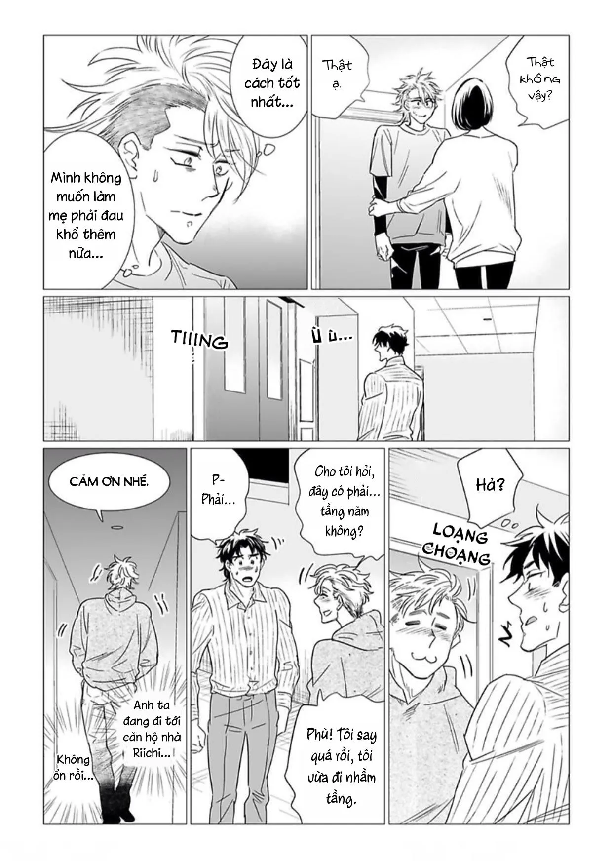 Chiếm Lấy Tình Yêu Của Em Bằng Mông Thầy Đi! Ngực Bự Sensei Chapter 10 Trang 19