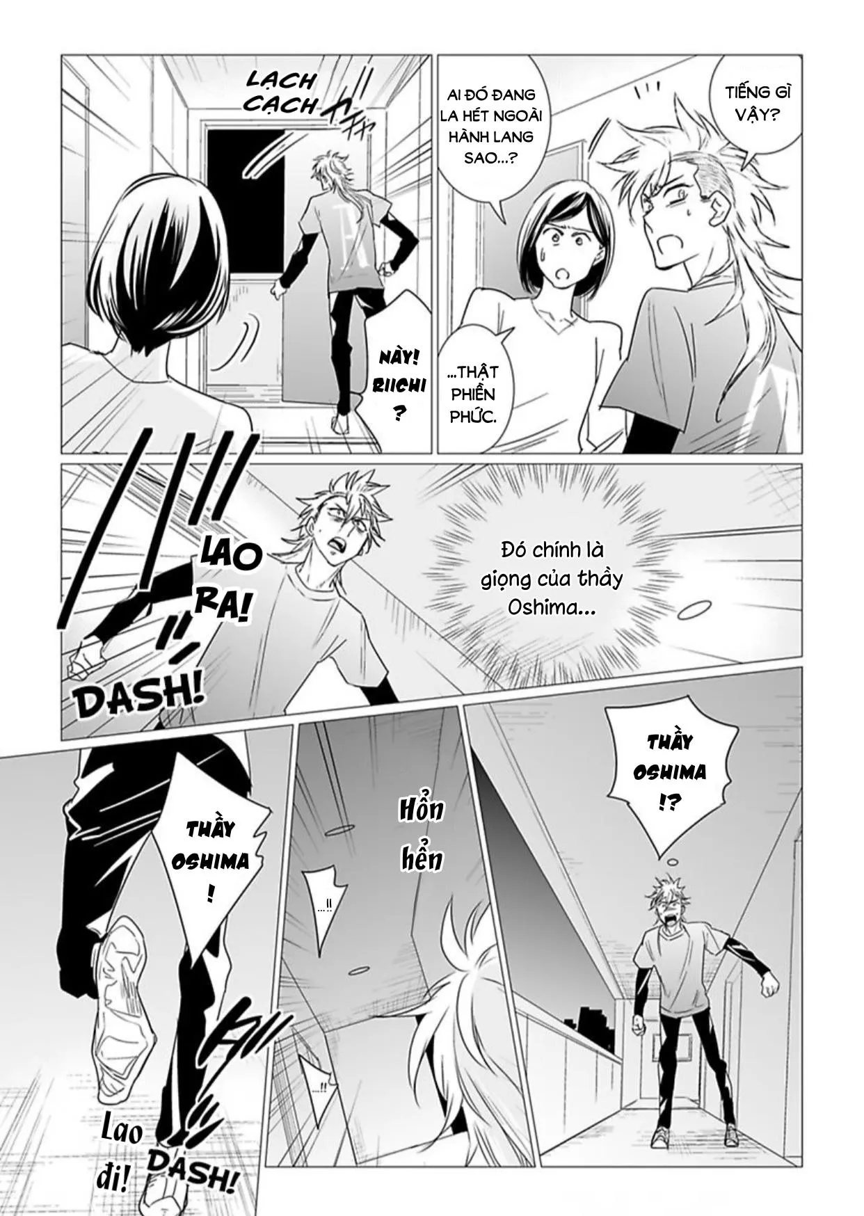 Chiếm Lấy Tình Yêu Của Em Bằng Mông Thầy Đi! Ngực Bự Sensei Chapter 10 Trang 24