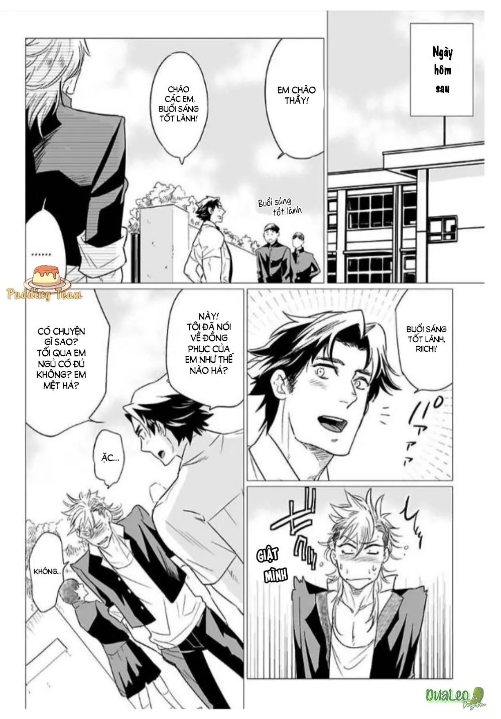 Chiếm Lấy Tình Yêu Của Em Bằng Mông Thầy Đi! Ngực Bự Sensei Chapter 1 Trang 16