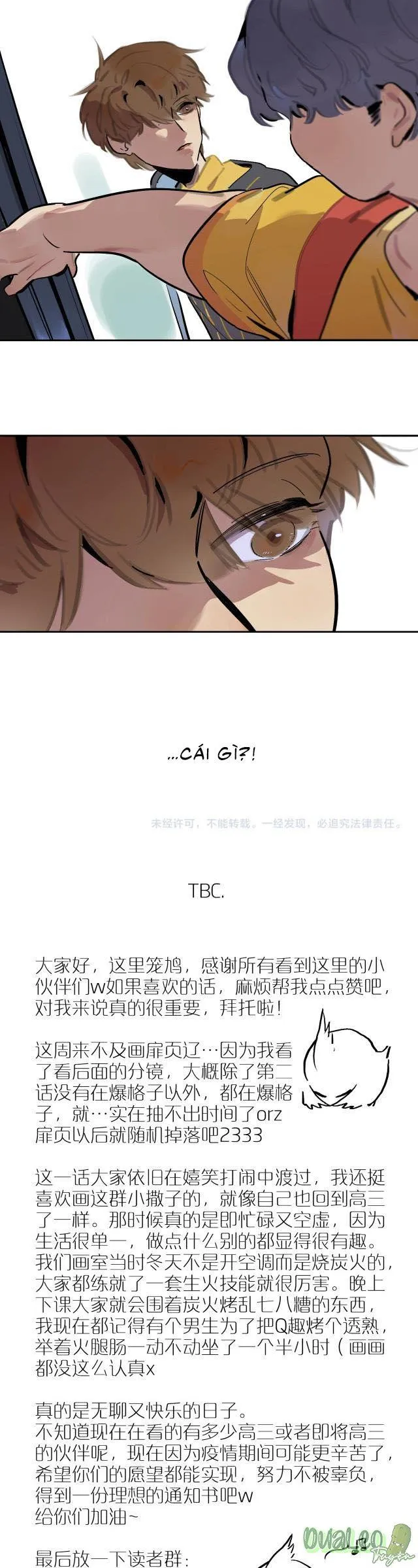 Chiêm Tinh Chapter 3 Trang 16