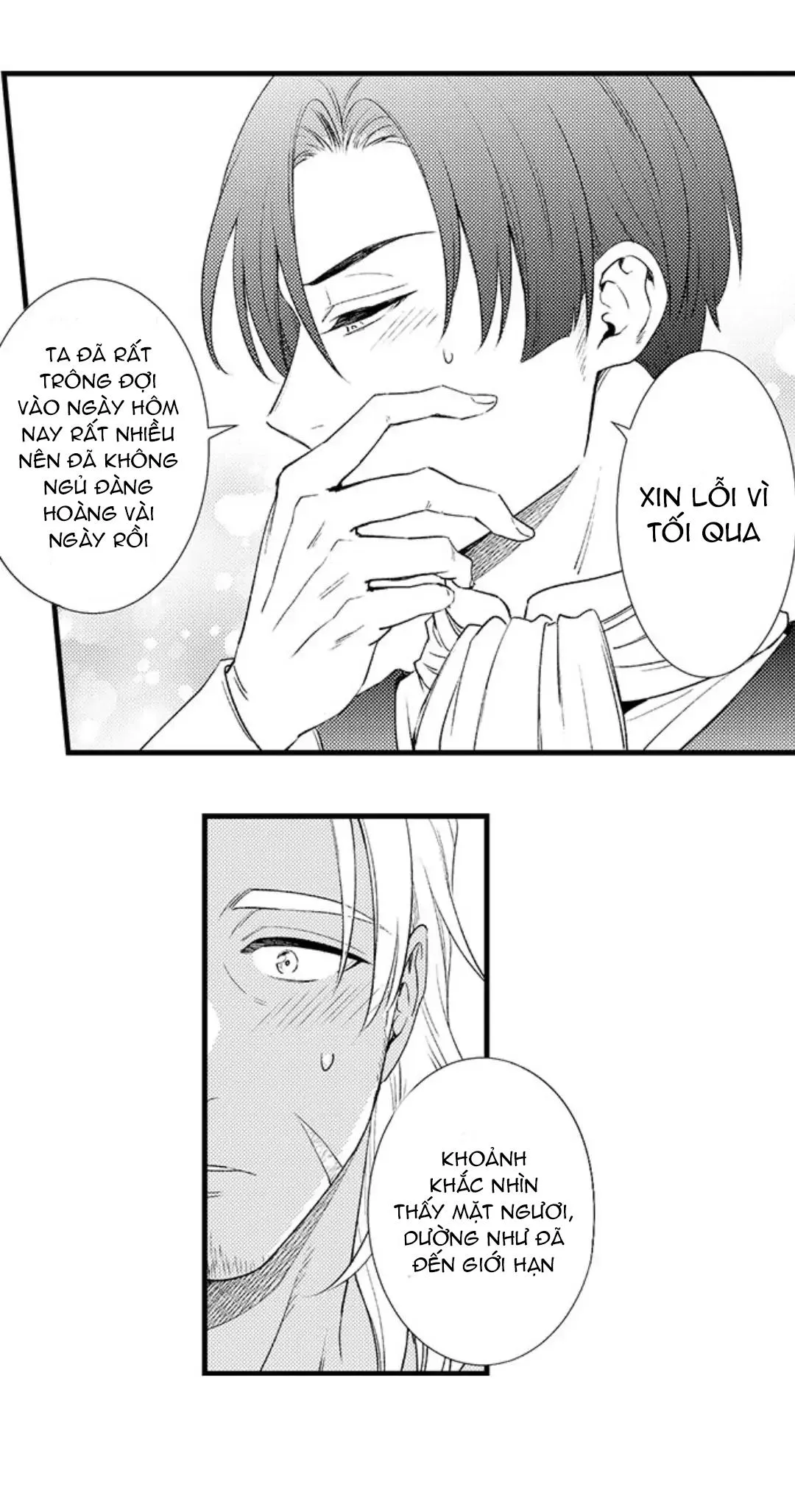 Chiến binh và Chiến vì em Chapter 2 Trang 13